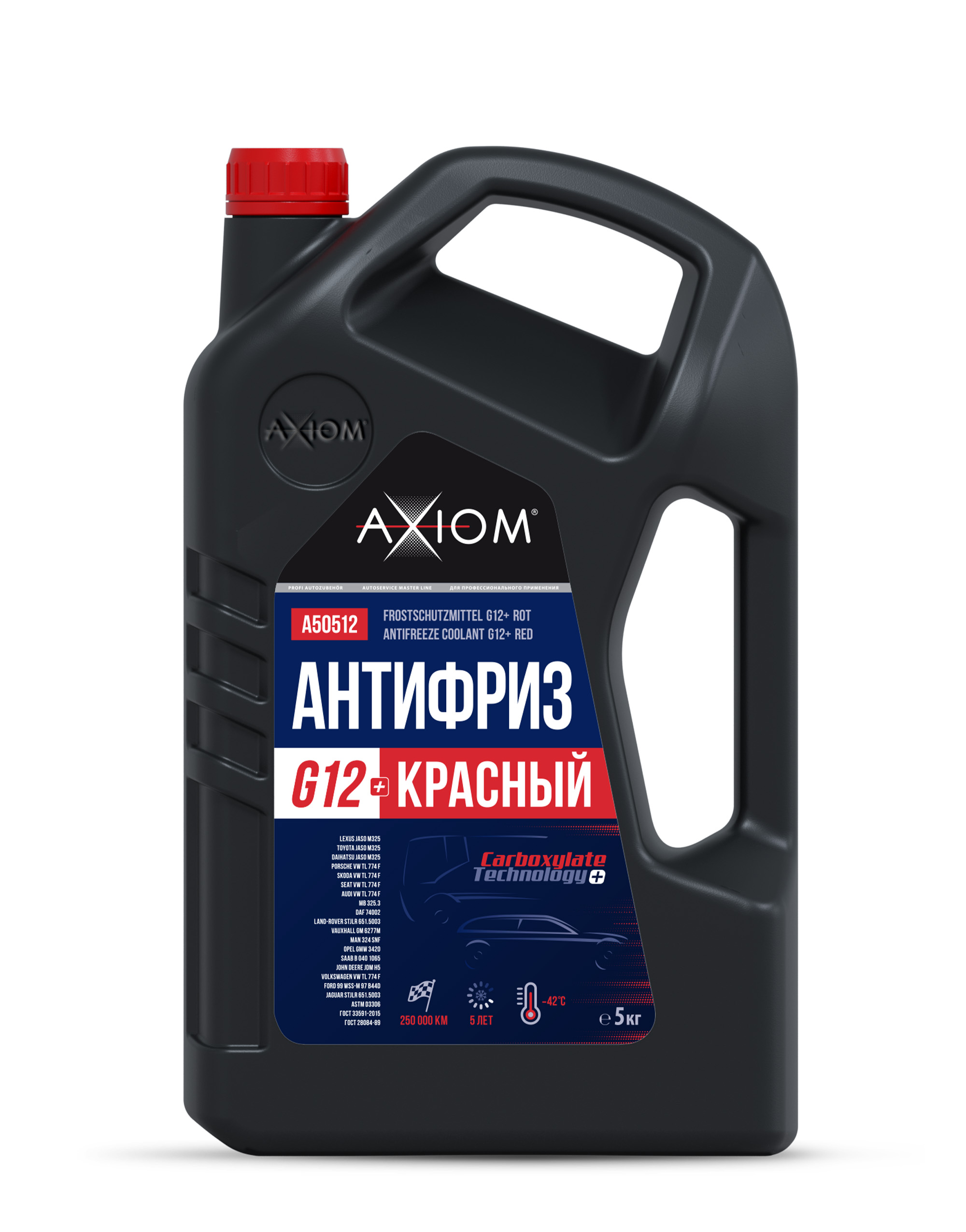 A50512 — Антифриз G12+ красный AXIOM, готовый, 5 кг, до -42°C, A50512 AXIOM