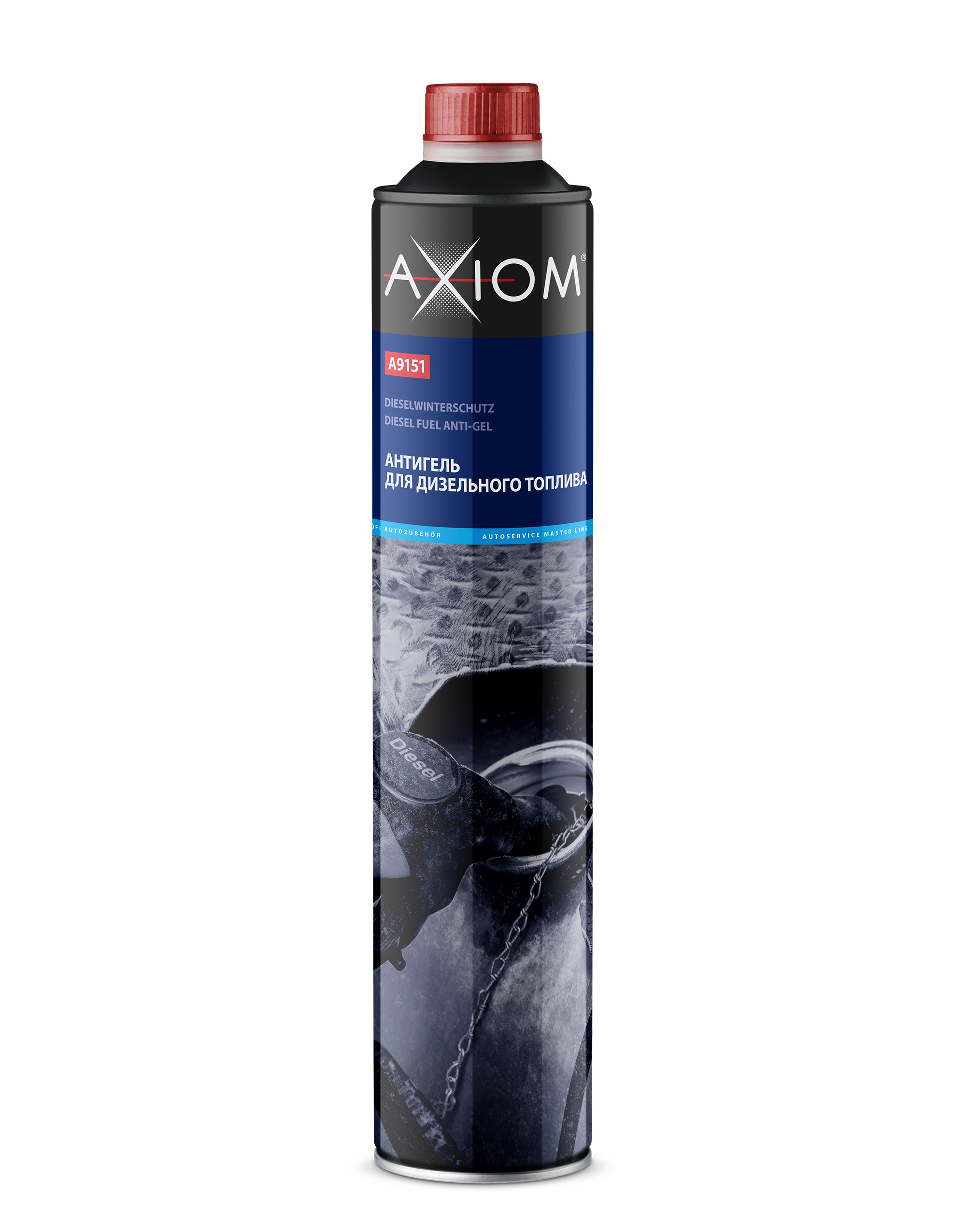 A9151 — Антигель для дизельного топлива AXIOM AXIOM