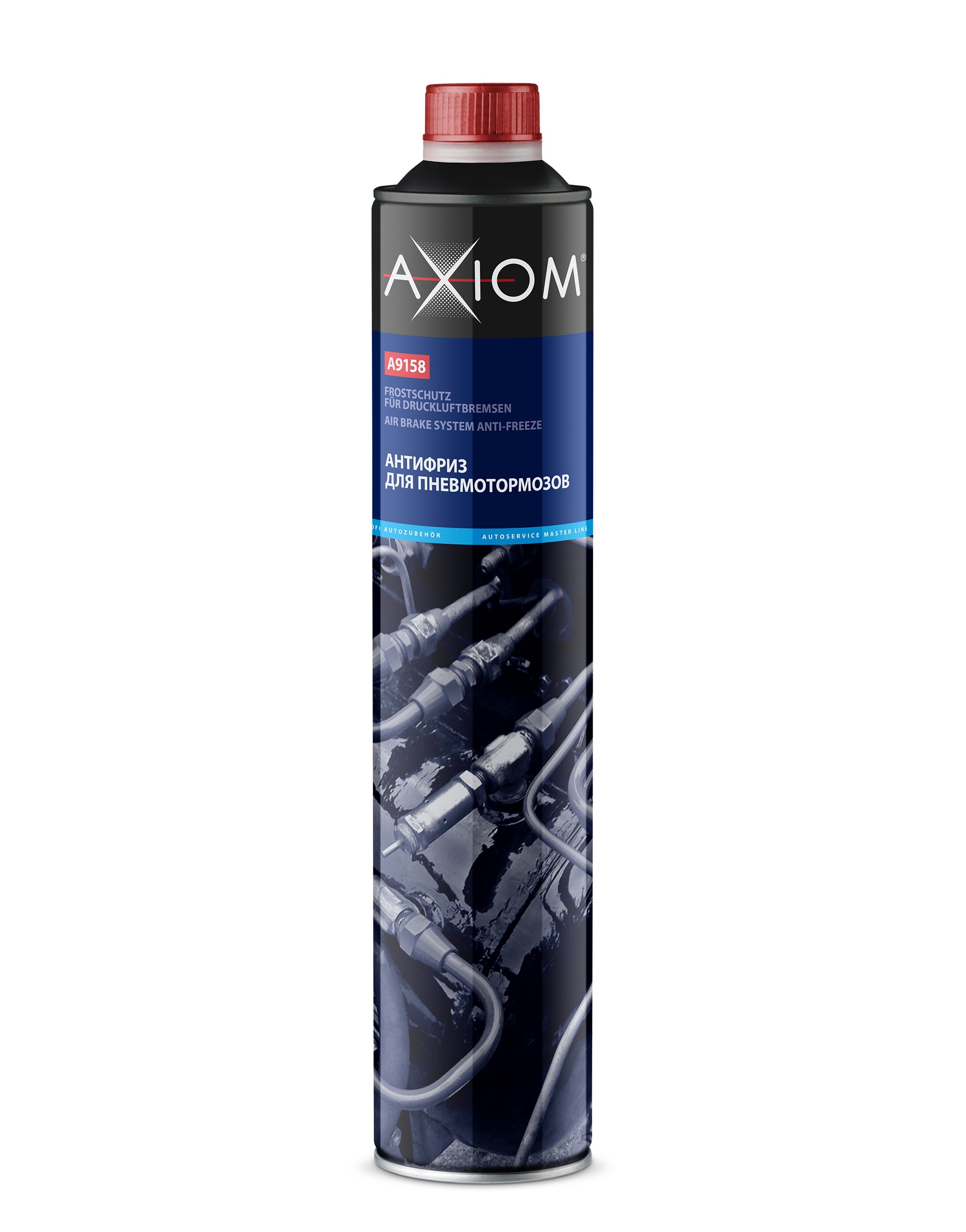 A9158 — Антифриз для пневмотормозов AXIOM AXIOM