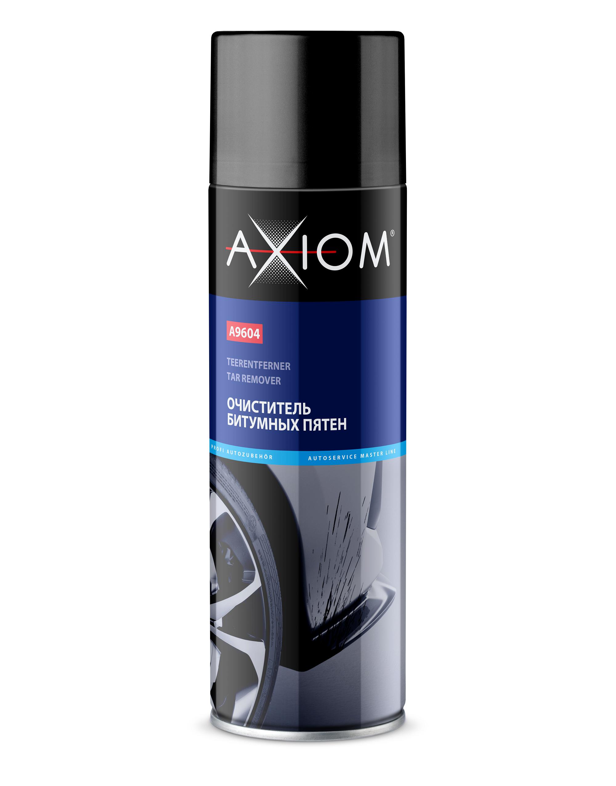 A9604 — Очиститель битумных пятен AXIOM AXIOM