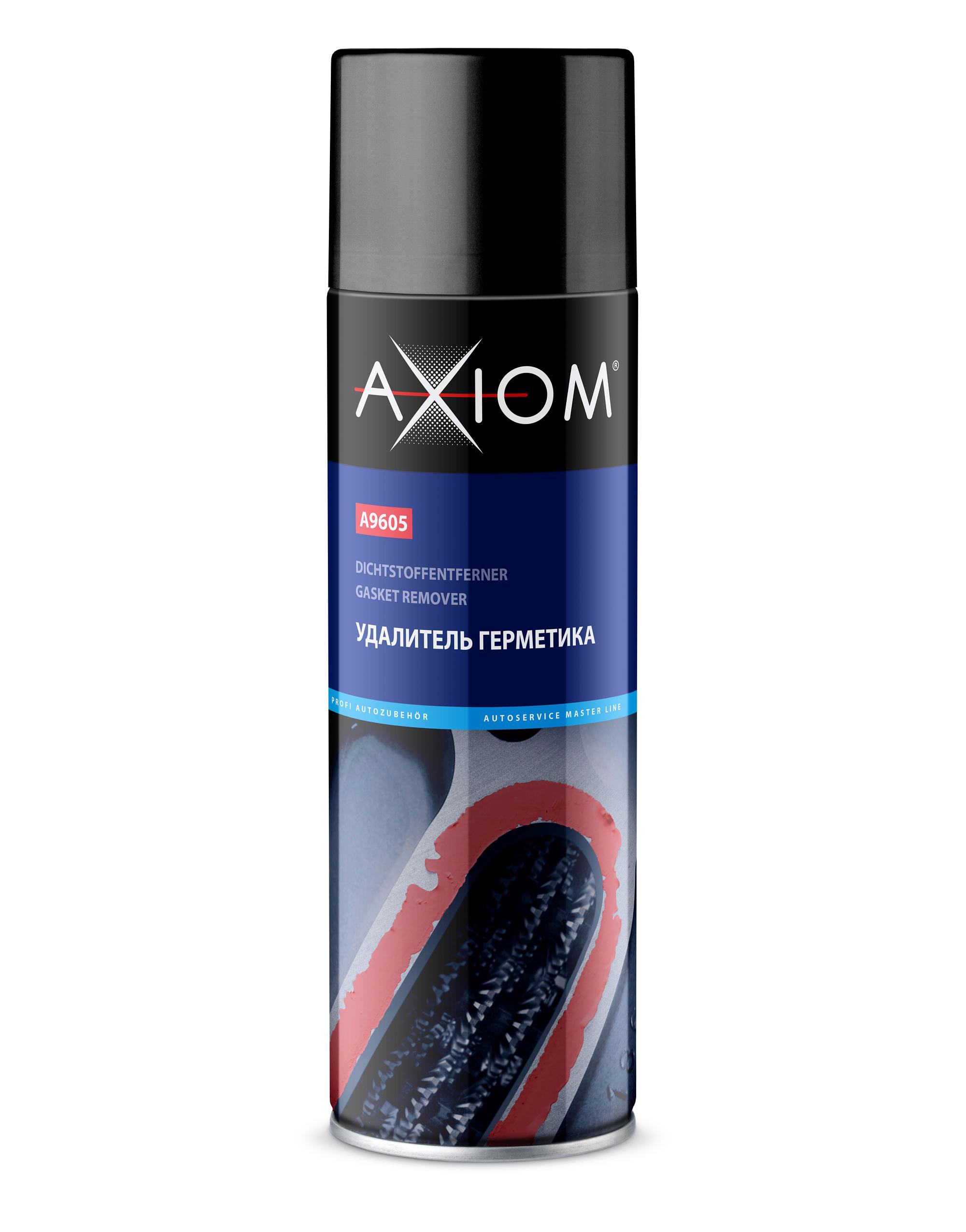 A9605 — Удалитель герметика AXIOM AXIOM