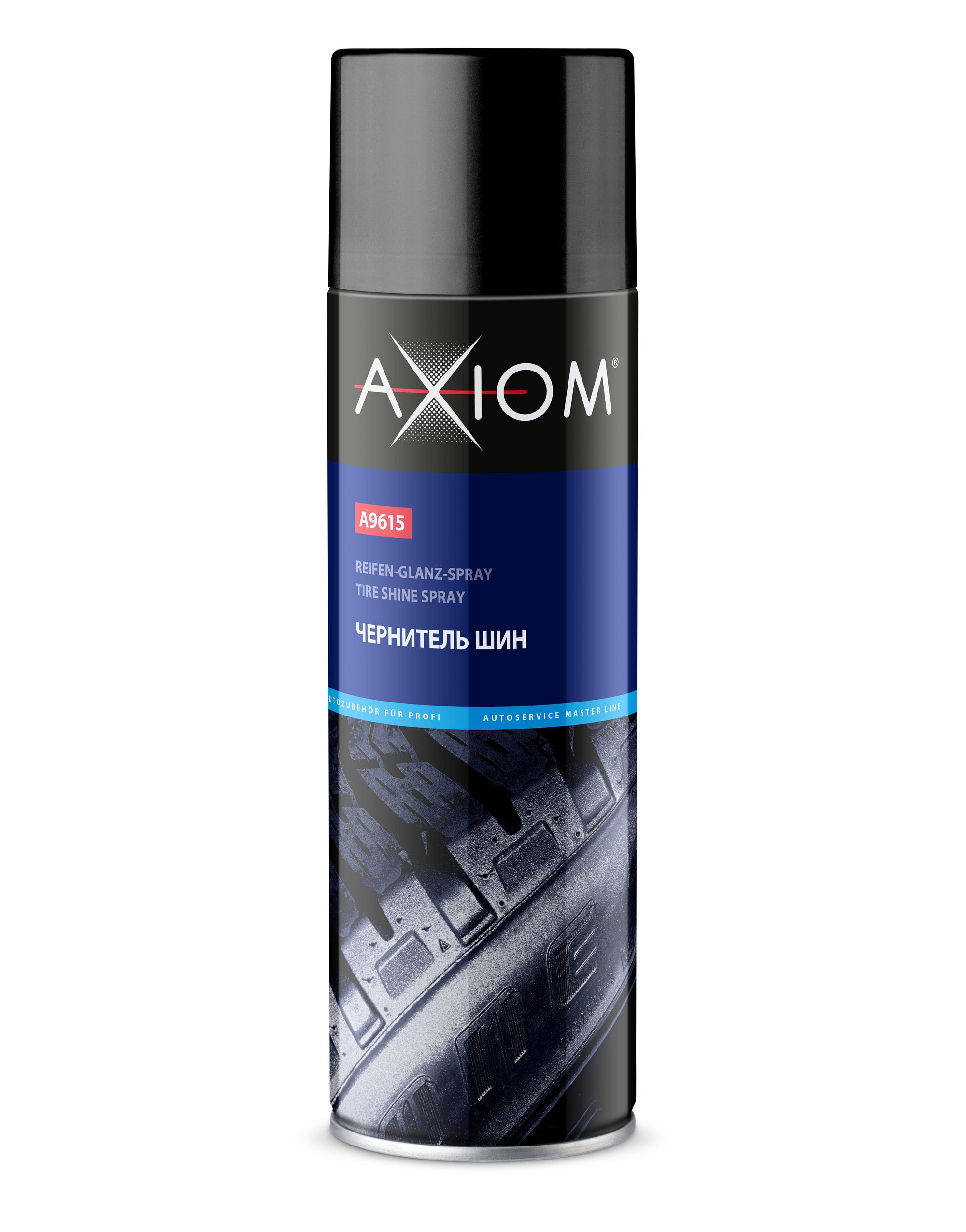 A9615 — Чернитель шин AXIOM AXIOM