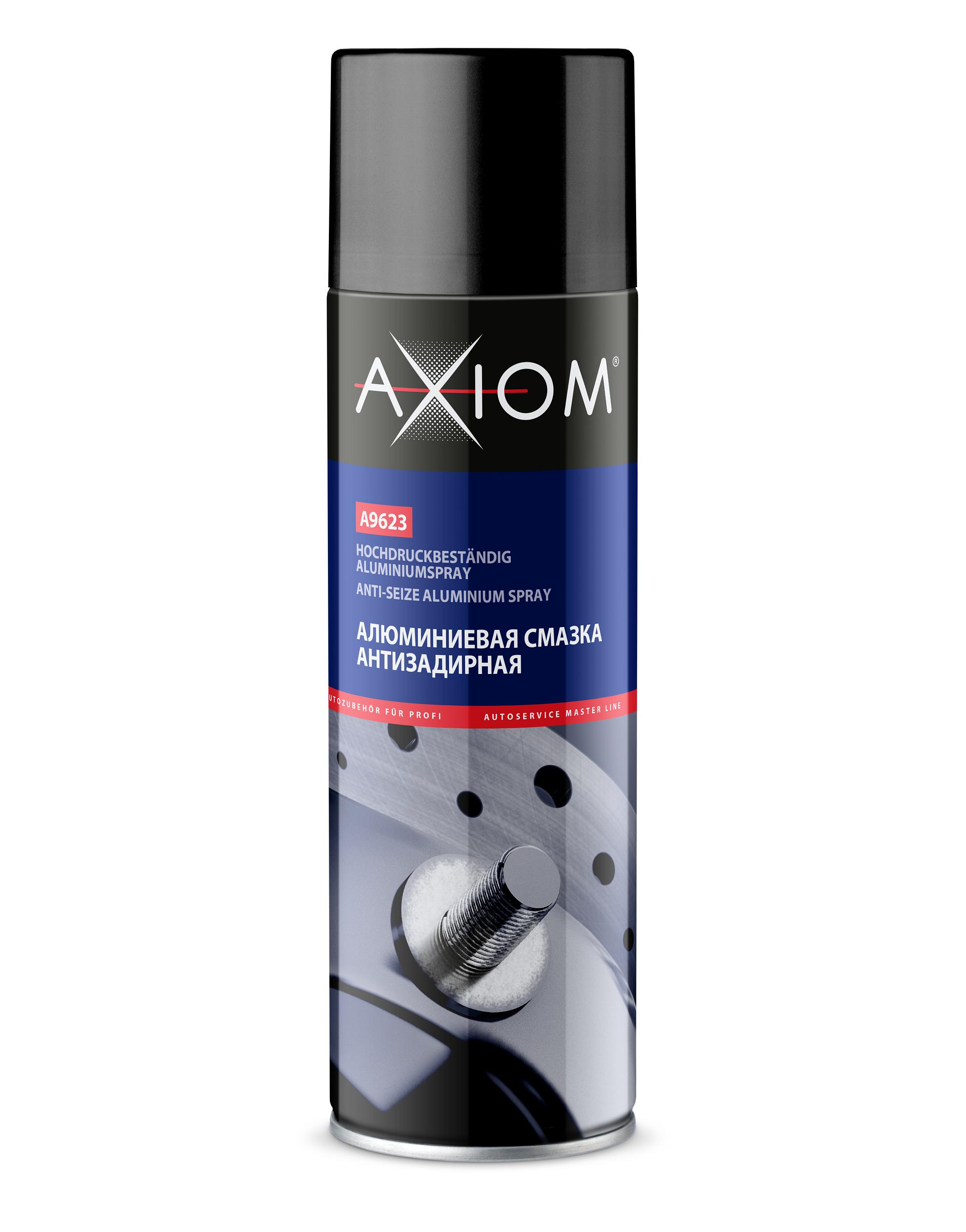 A9623 — Алюминиевая смазка AXIOM антизадирная AXIOM