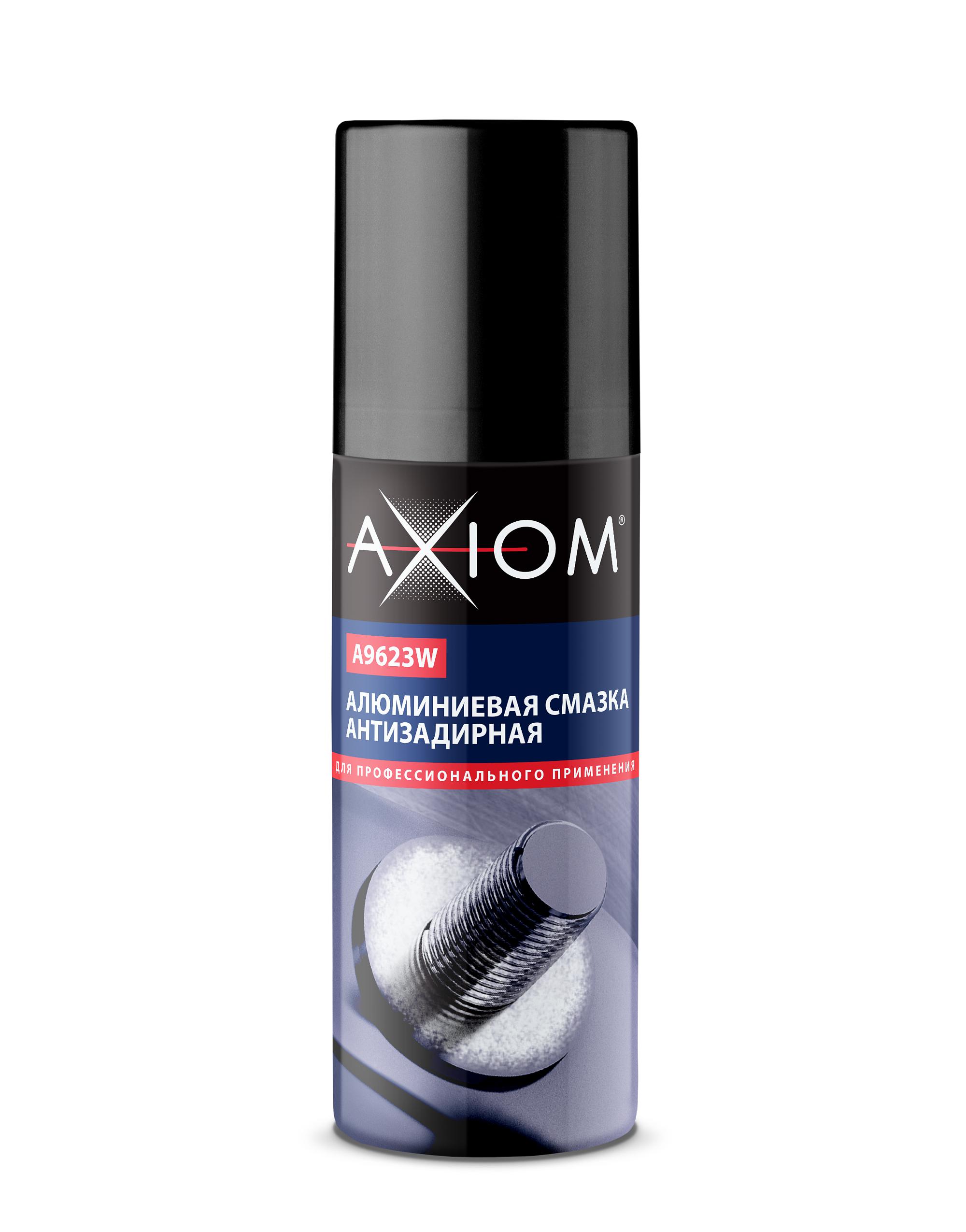 A9623W — Алюминиевая смазка AXIOM антизадирная AXIOM