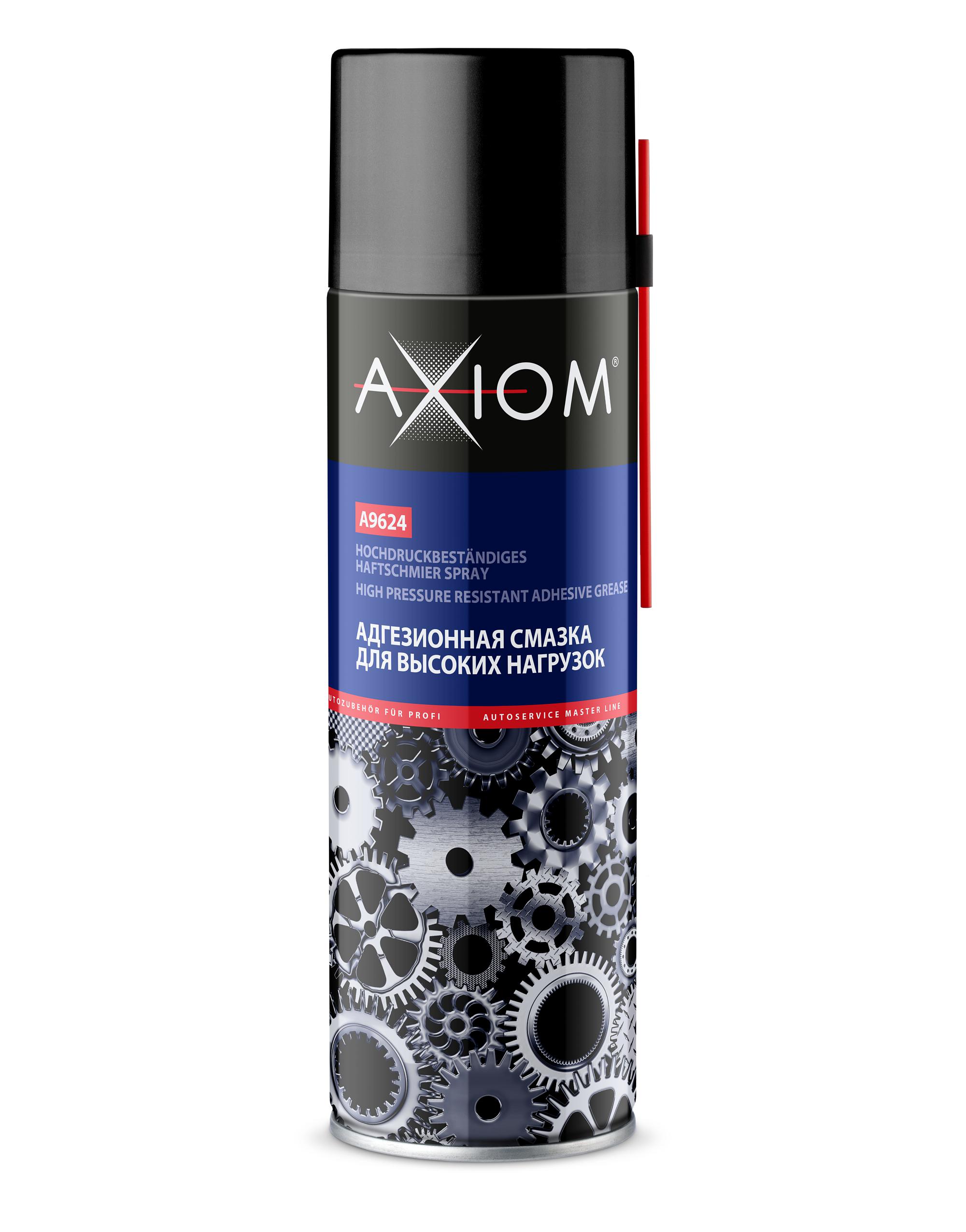 A9624 — Адгезионнаяазка для высоких нагрузок  AXIOM