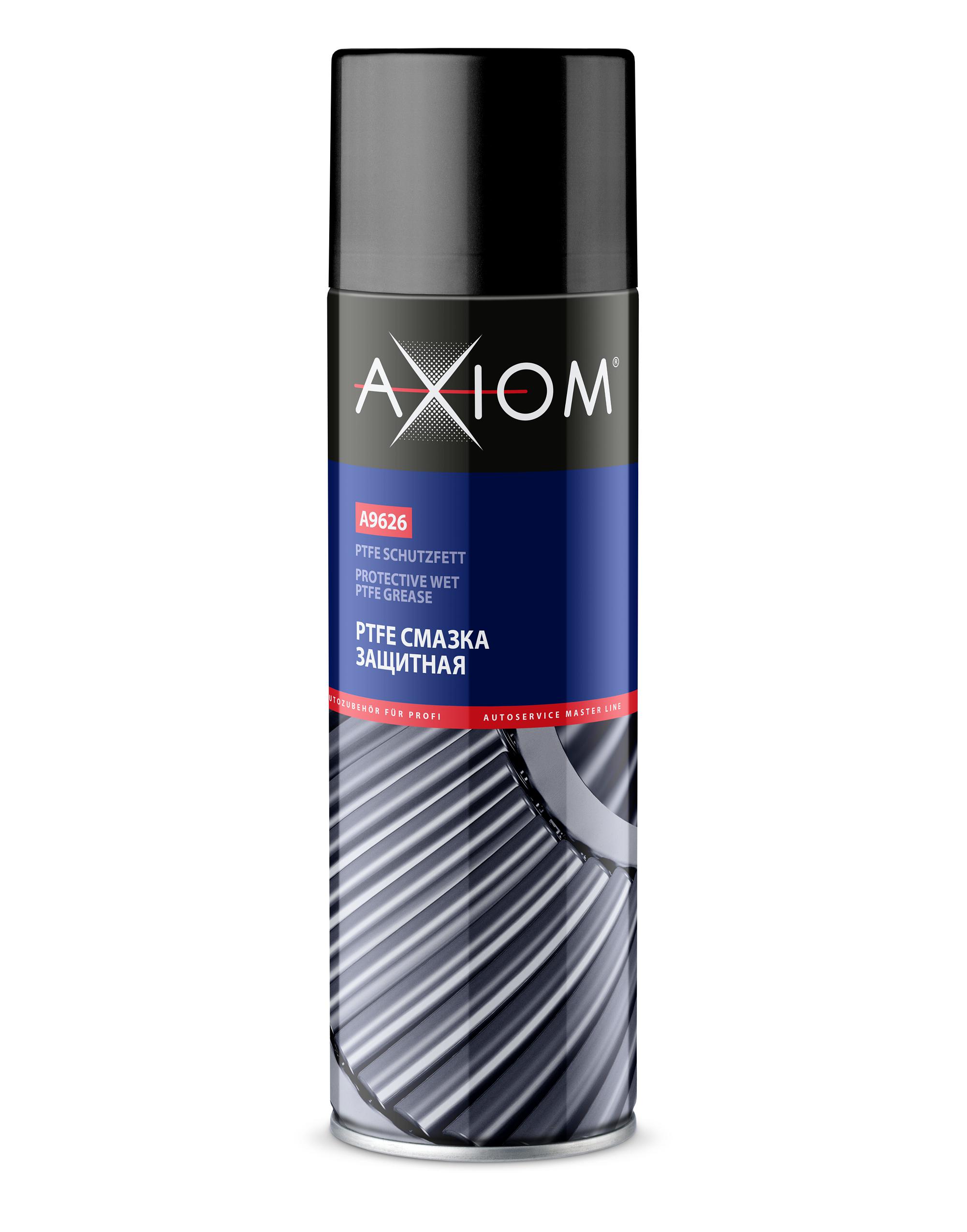 A9626 — PTFE смазка AXIOM защитная AXIOM