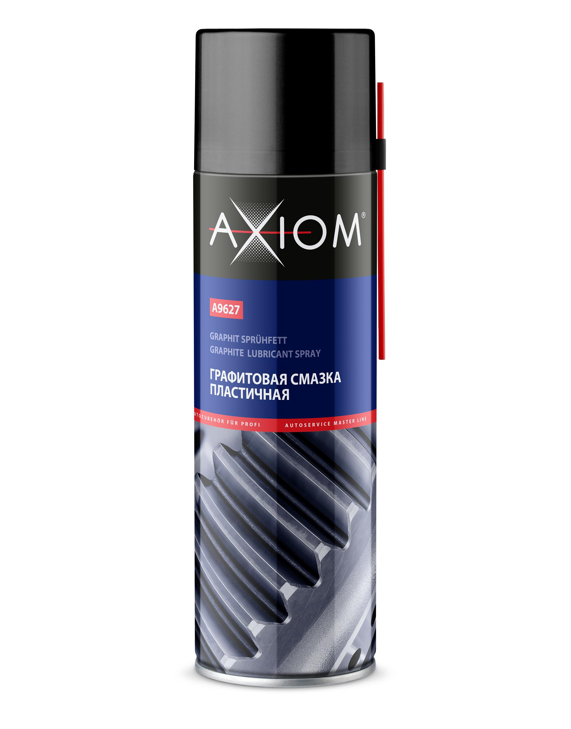 A9627 — Графитоваяазка пластичная  AXIOM