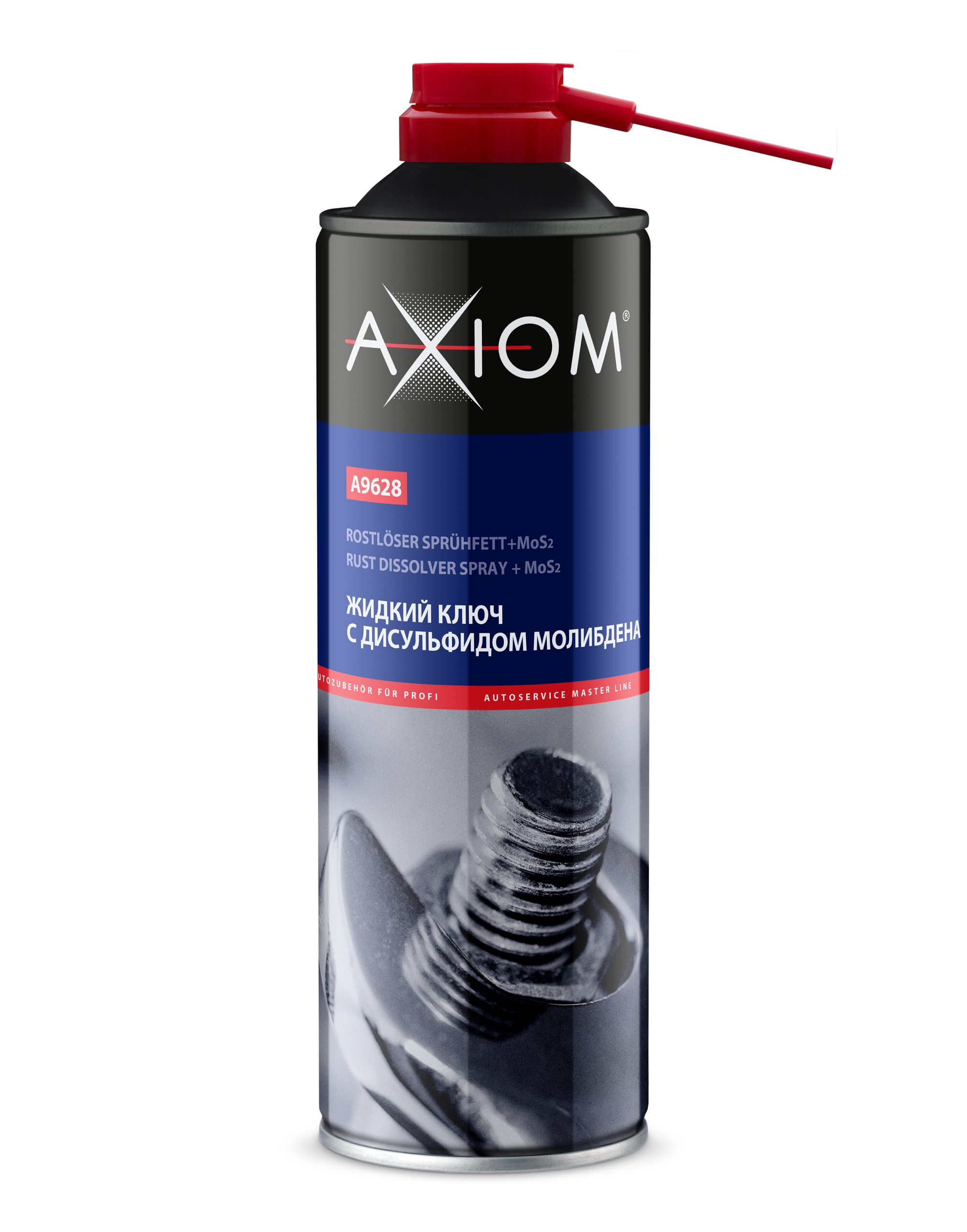 A9628 — Жидкий ключ с дисульфидом олибдена  AXIOM