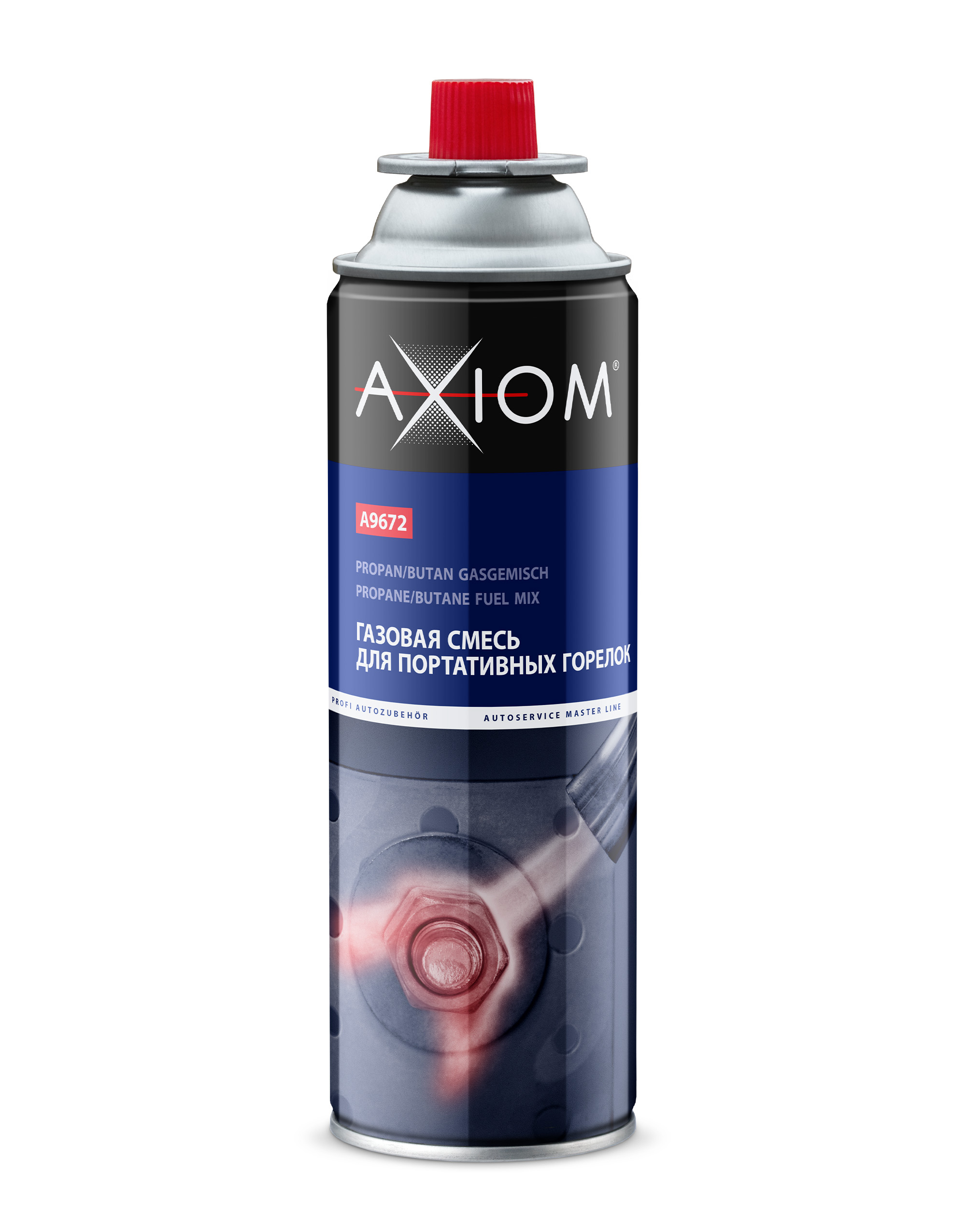 A9672 — Газовая смесь для портативных горелок AXIOM AXIOM