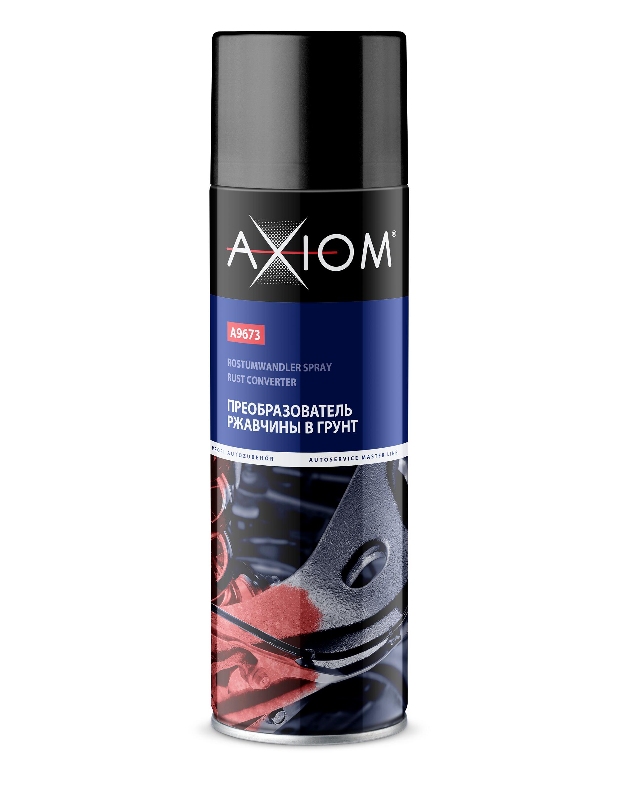 A9673 — Преобразователь ржавчины в грунт AXIOM AXIOM