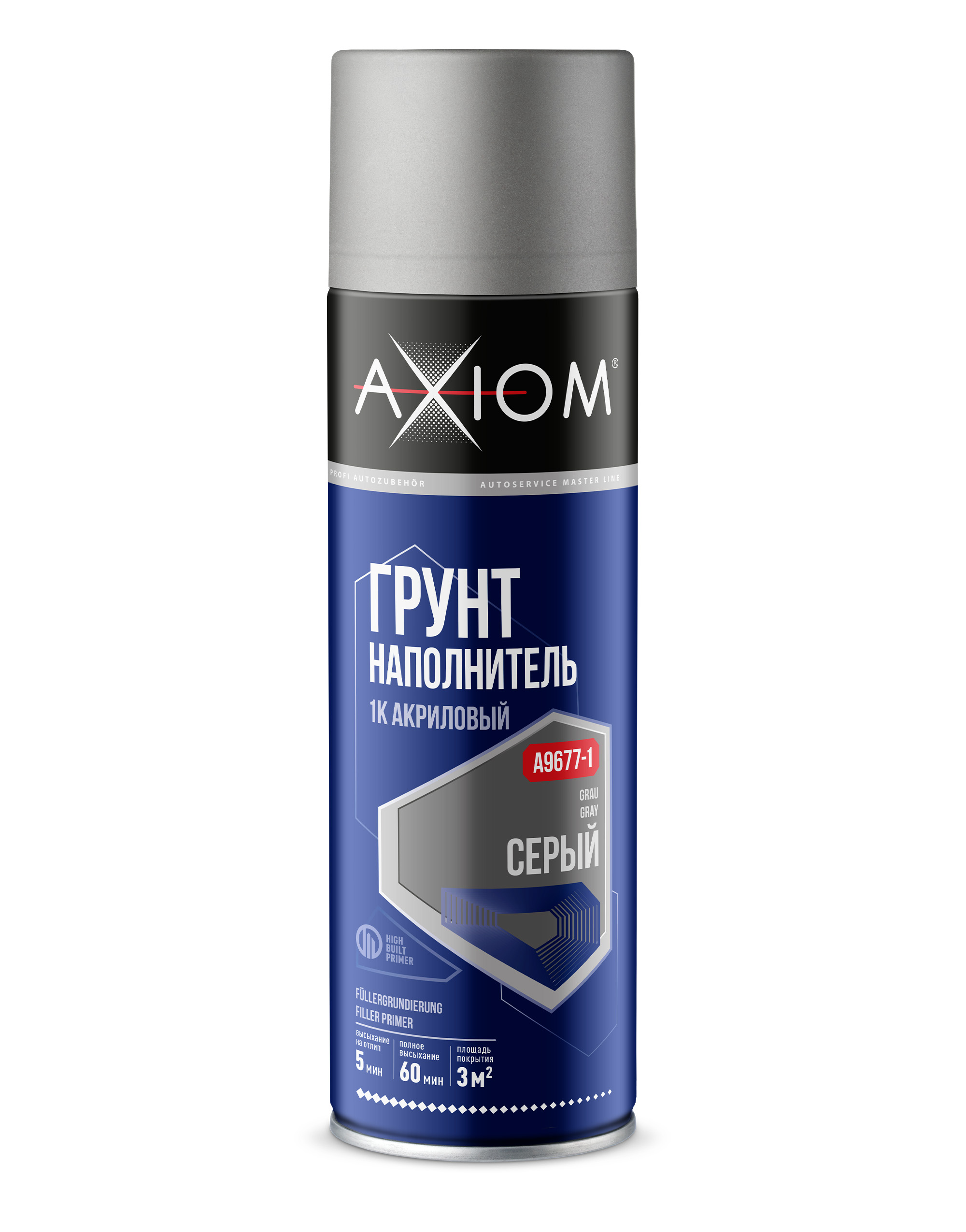 A96771 — 1К грунт наполнитель AXIOM акриловый AXIOM