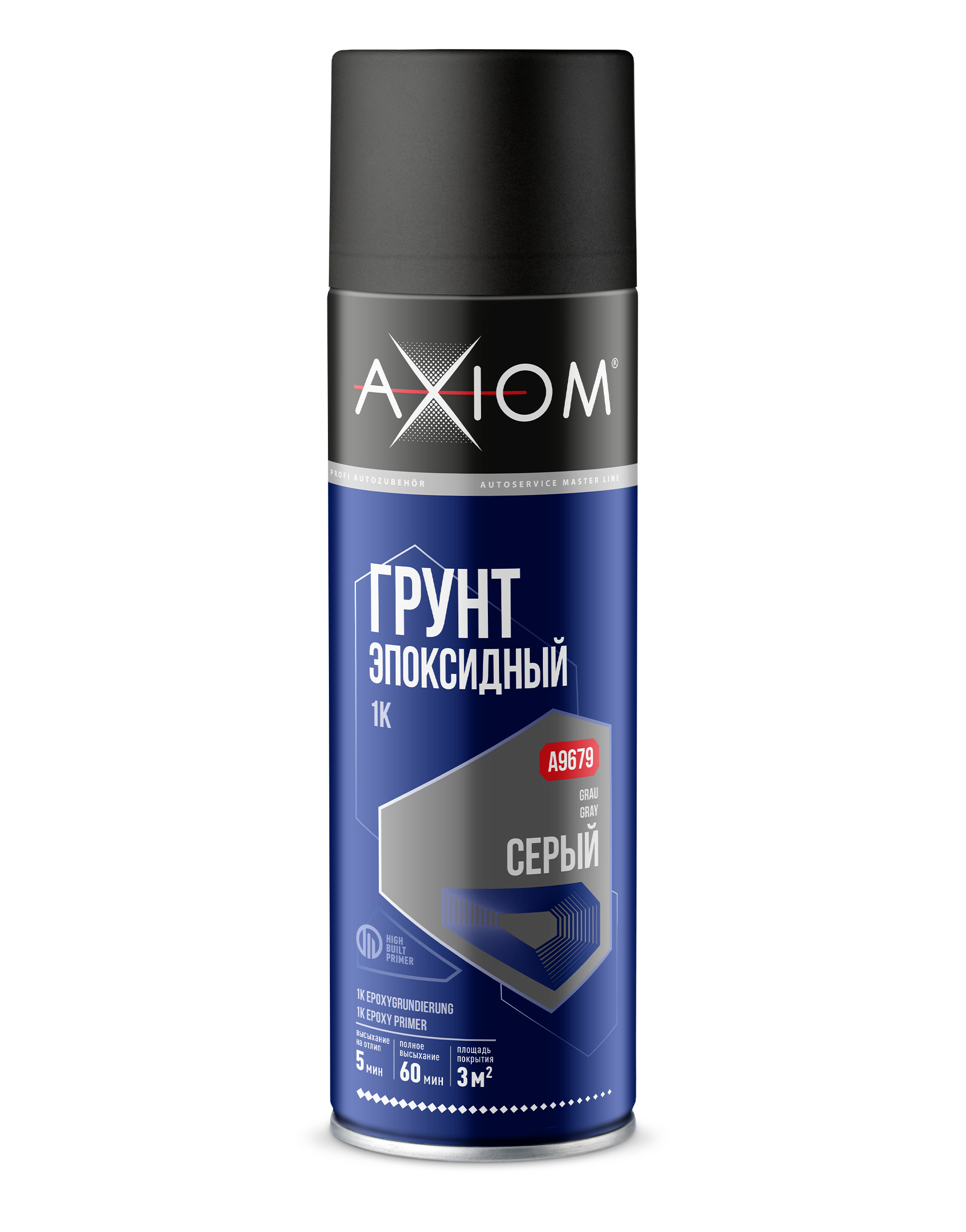A9679 — 1К грунт эпоксидный серый AXIOM, 650 мл AXIOM