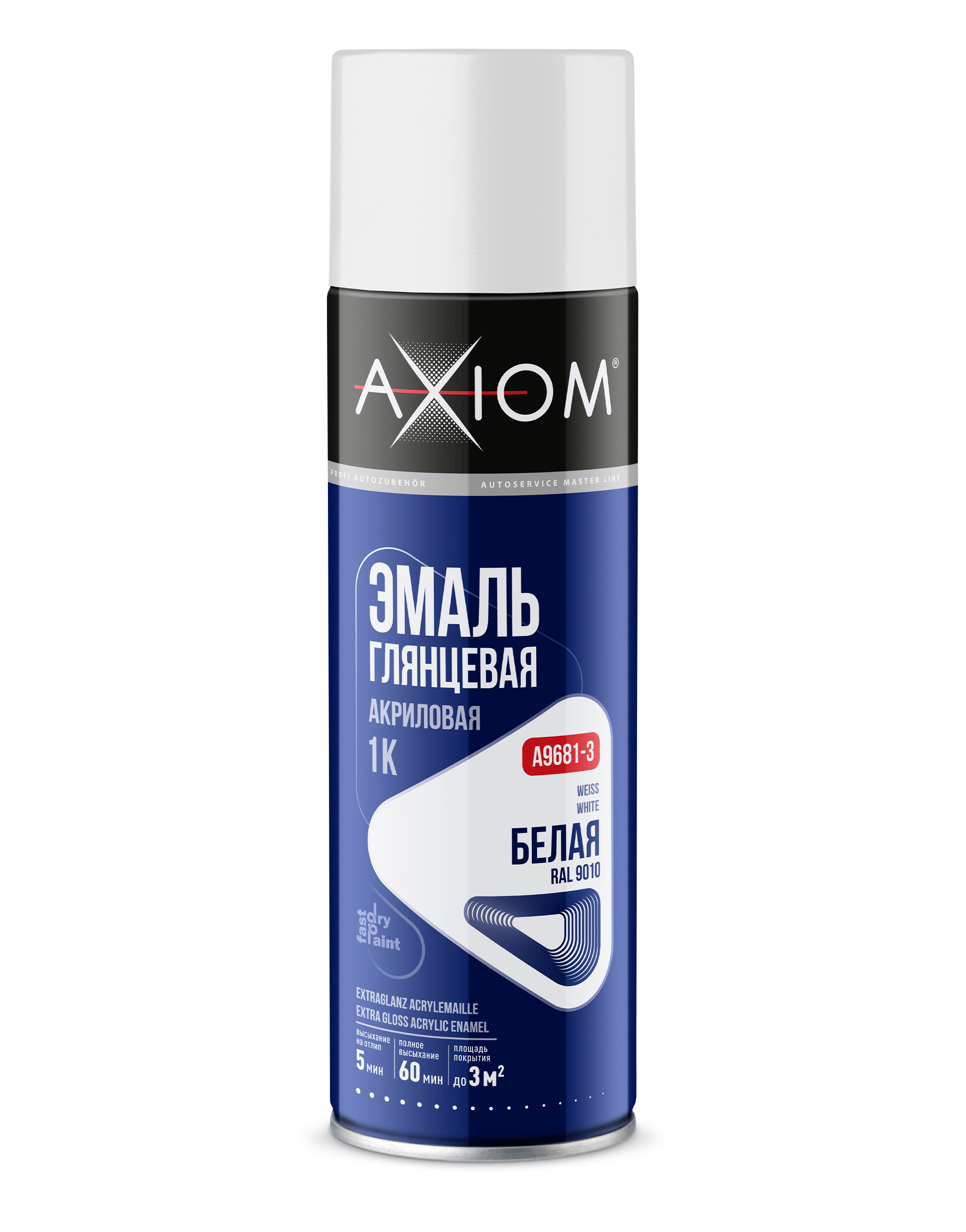 A96813 — 1К эмаль AXIOM ремонтная универсальная акриловая быстросохнущая белая глянцевая RAL 9010 AXIOM