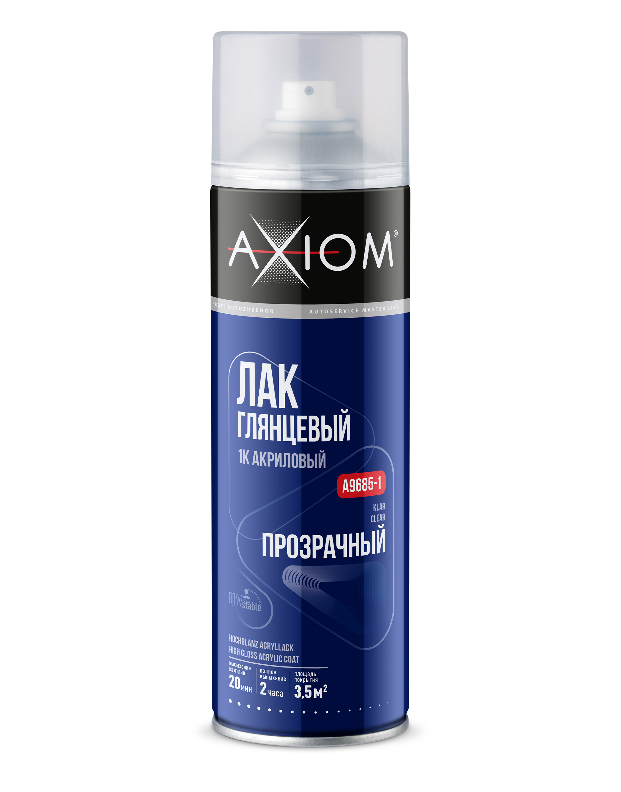 A96851 — 1К лак AXIOM глянцевый акриловый AXIOM