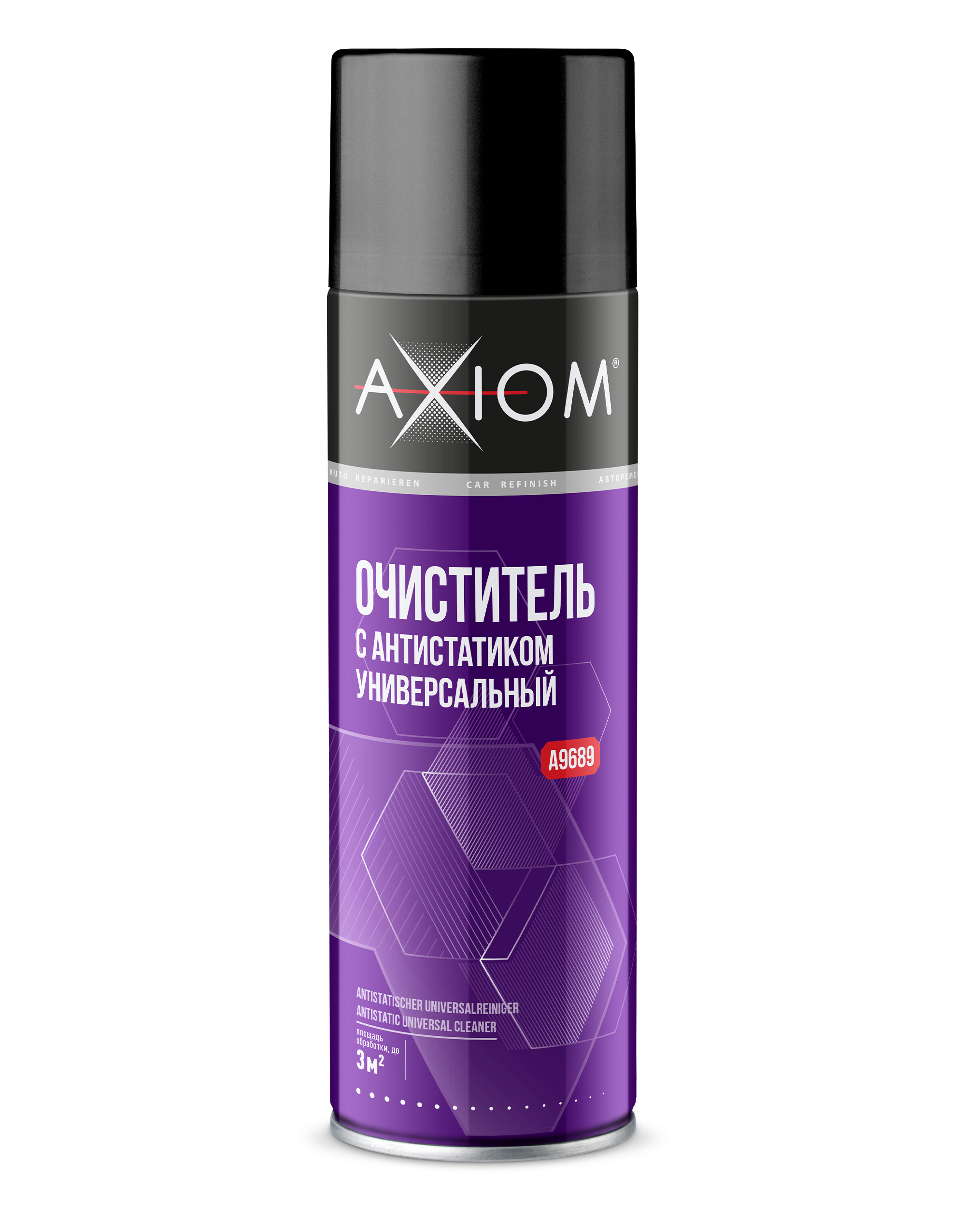 A9689 — Очиститель AXIOM с антистатиком универсальный AXIOM