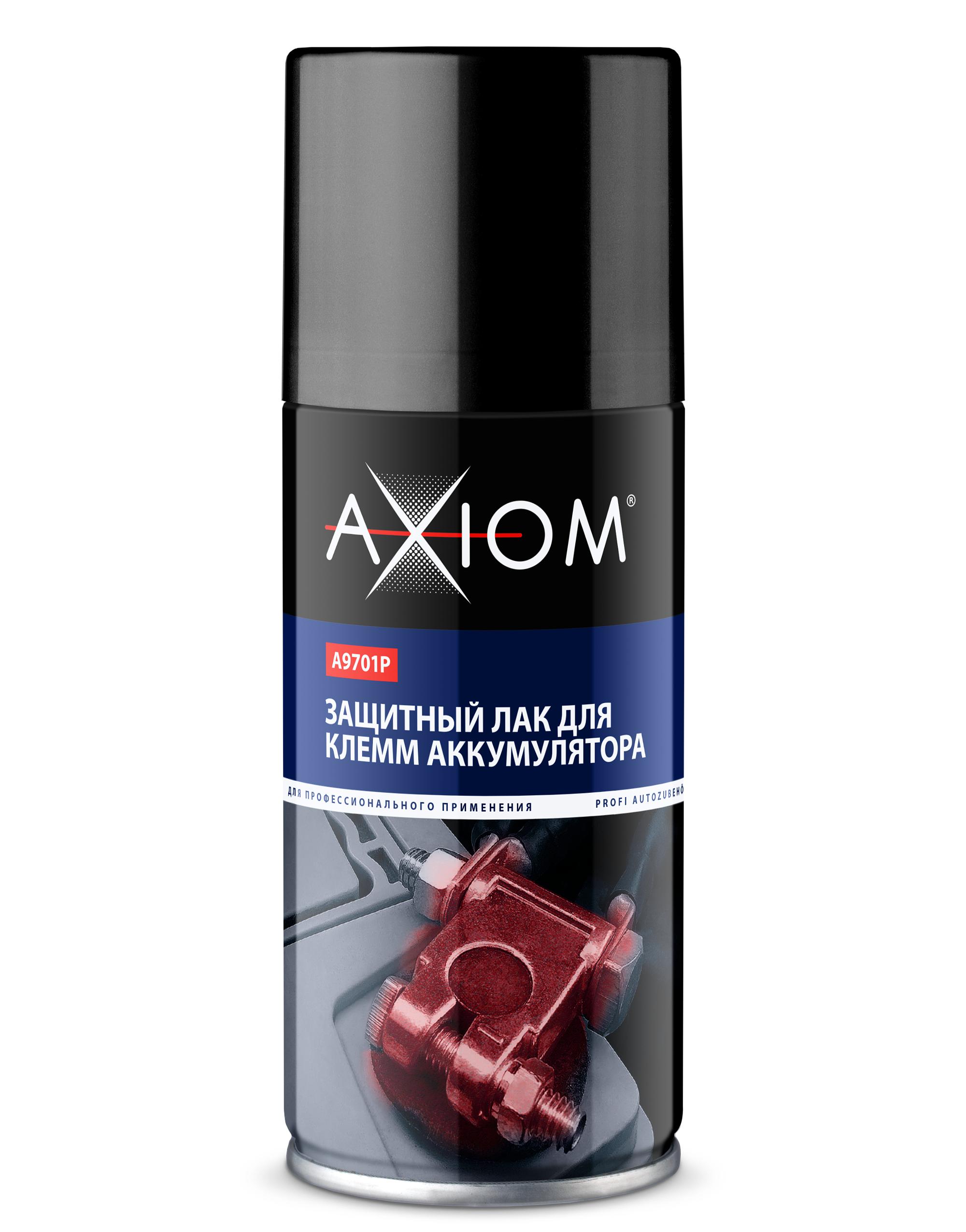 A9701P — Лак для клемм аккумулятора AXIOM защитный AXIOM