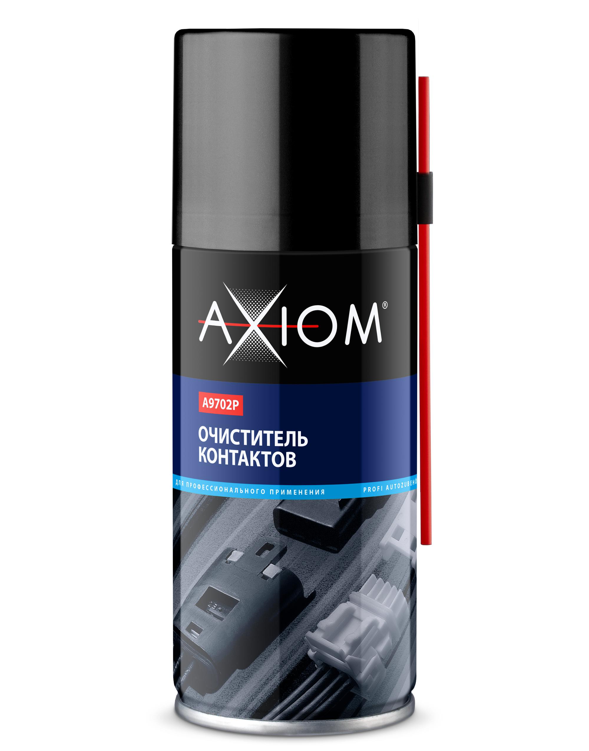 A9702P — Очиститель контактов AXIOM AXIOM