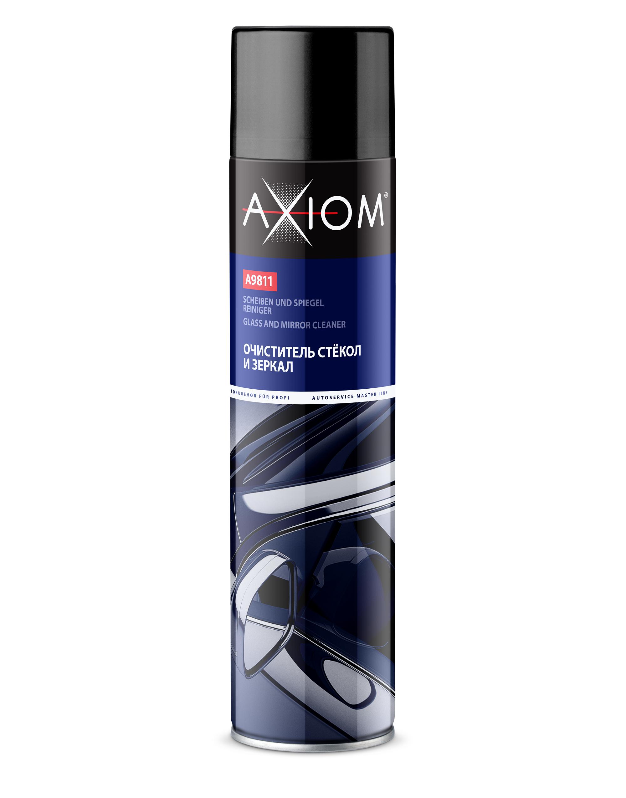 A9811 — Очиститель стёкол и зеркал AXIOM AXIOM
