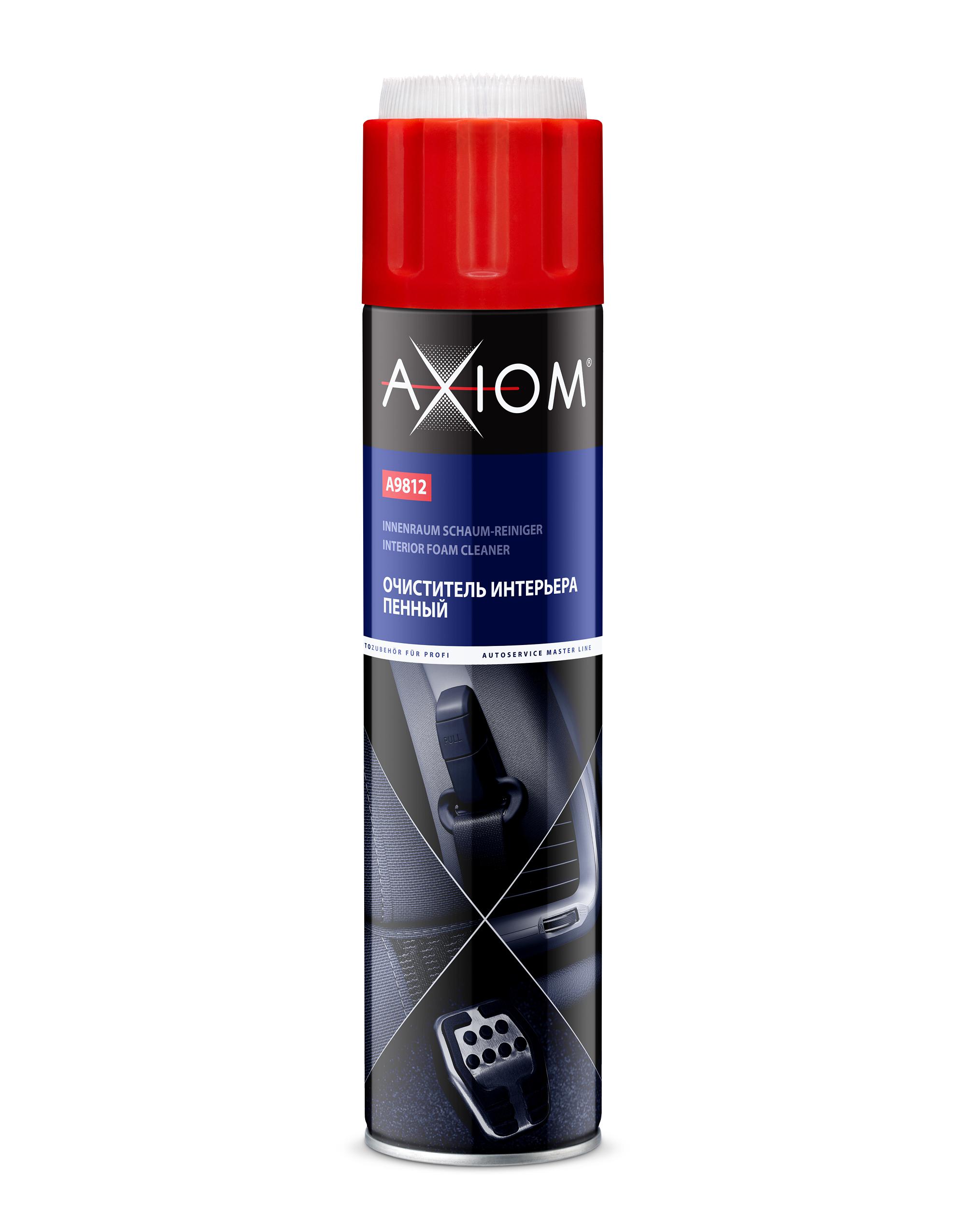 A9812 — Очиститель интерьера AXIOM пенный AXIOM