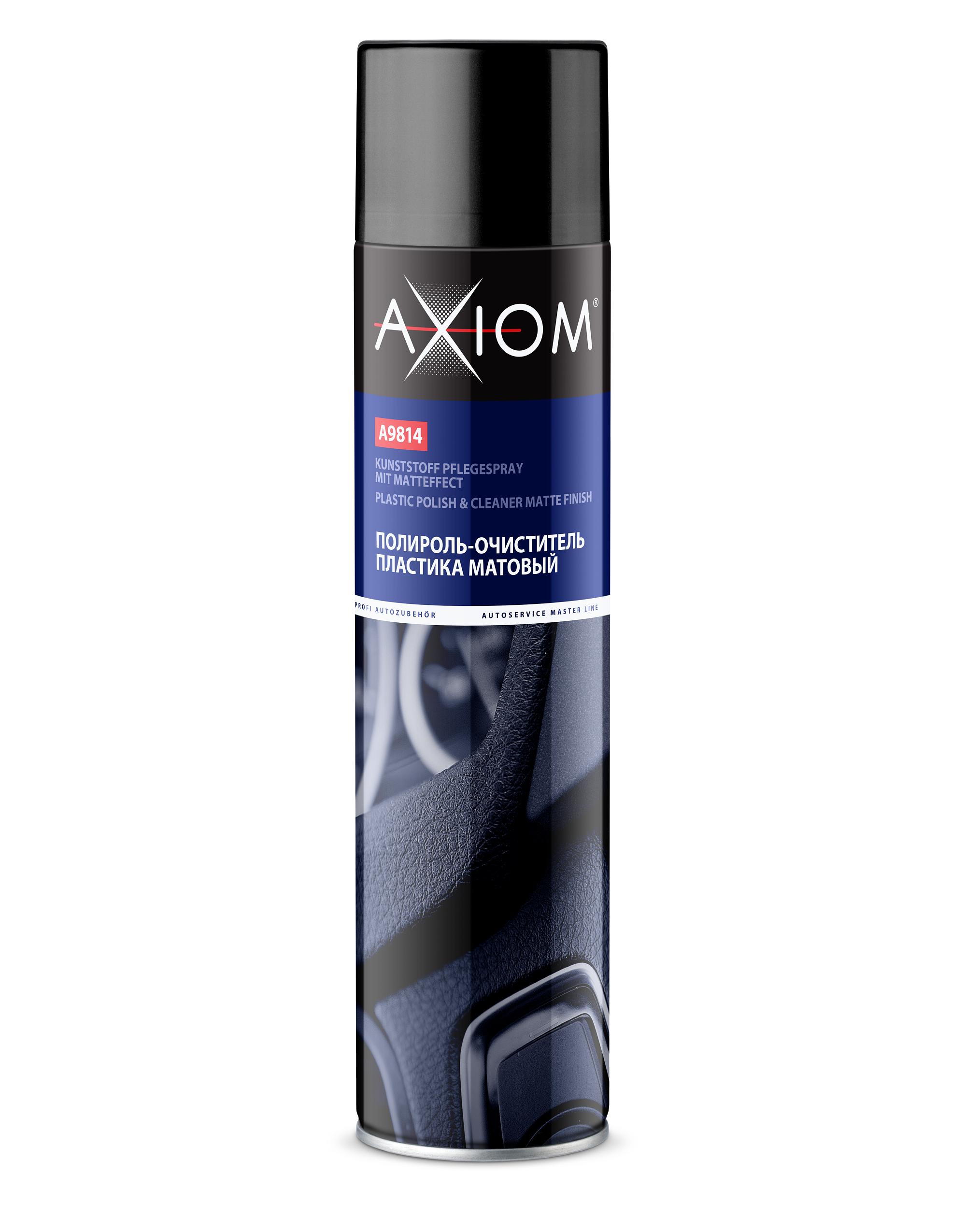 A98145 — Полироль-очиститель пластика AXIOM матовый Аромат: Ваниль AXIOM