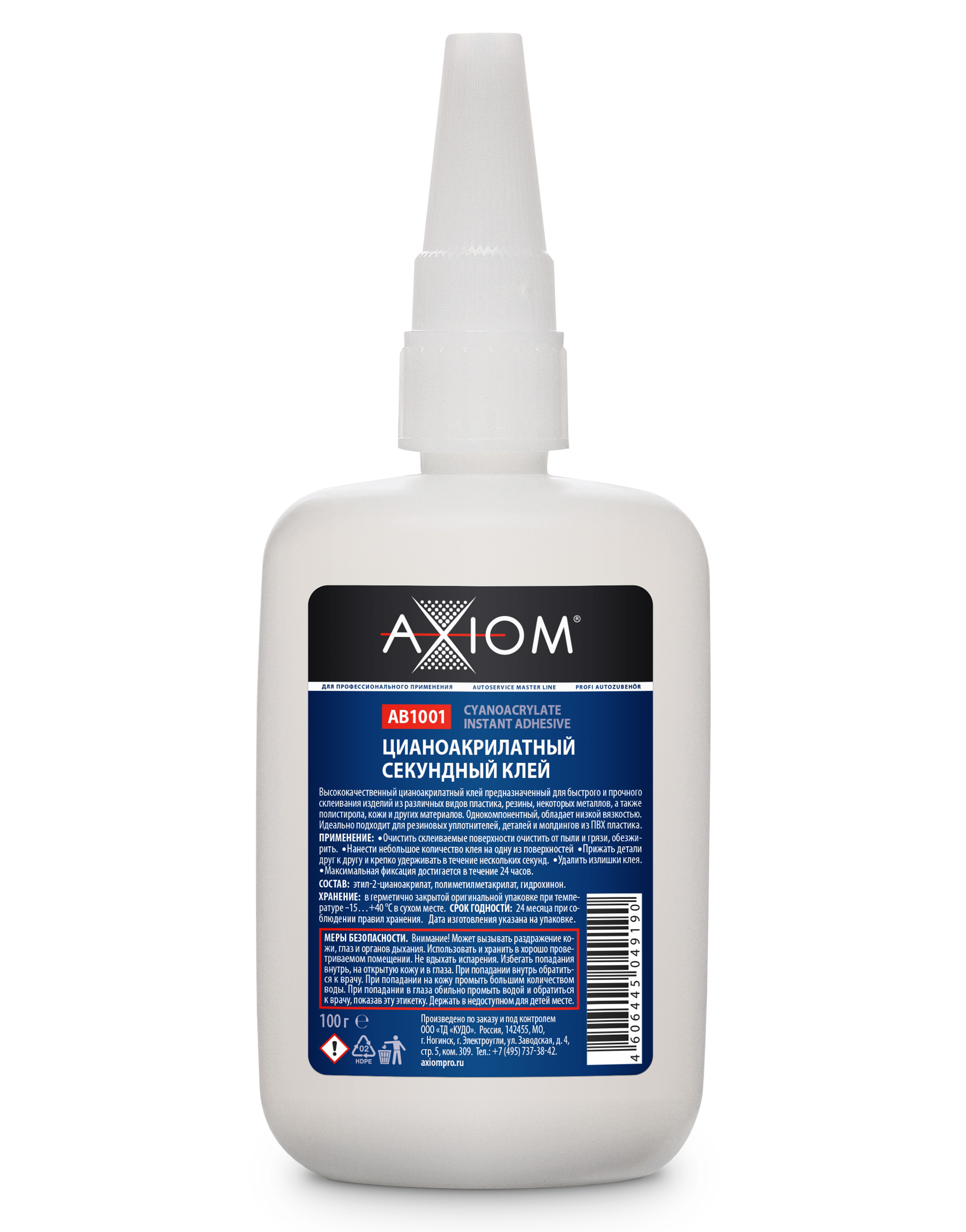 AB1001 — Клей цианоакрилатный секундный г AXIOM