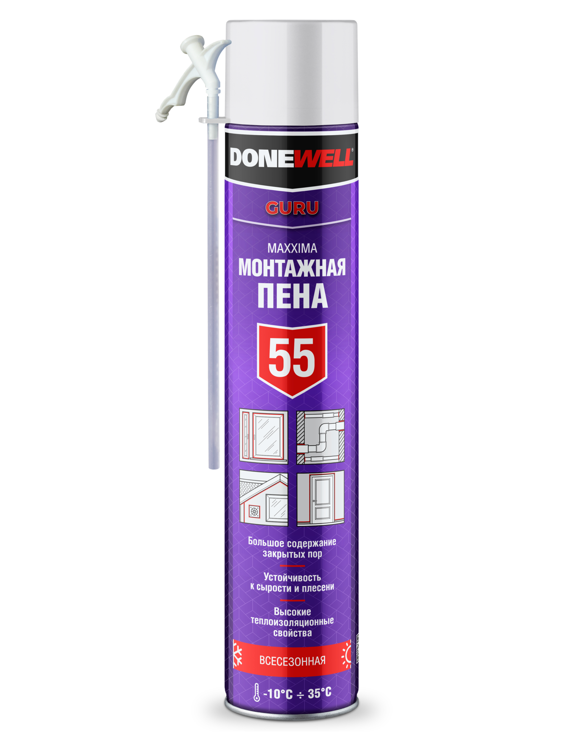 DPH10UMAXX55 — Пена монтажная бытовая всесезонная DONEWELL MAXXIMA 55 DONEWELL
