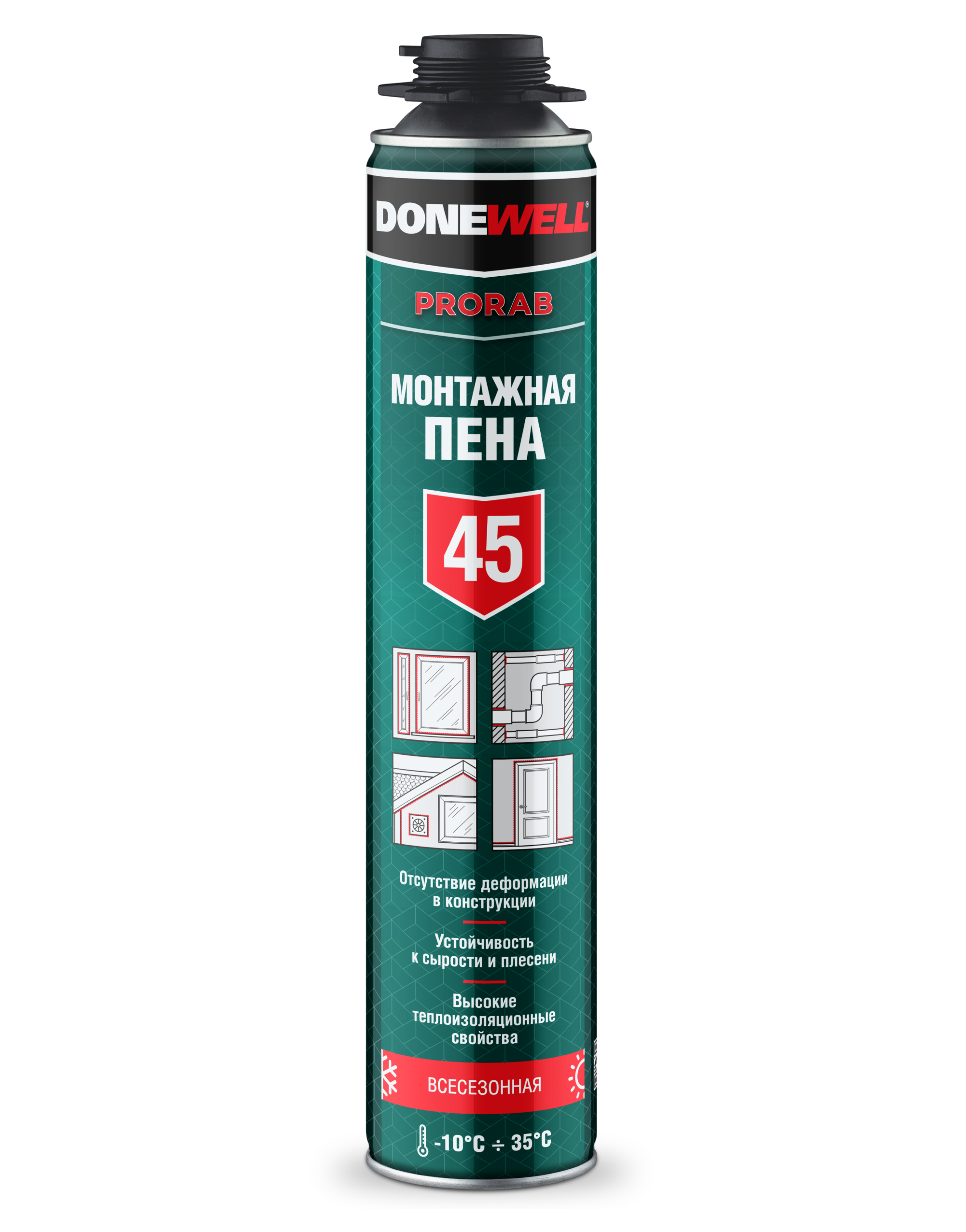 DPP10U45 — Пена онтажная полиуретановая профессиональная всесезонная  DONEWELL
