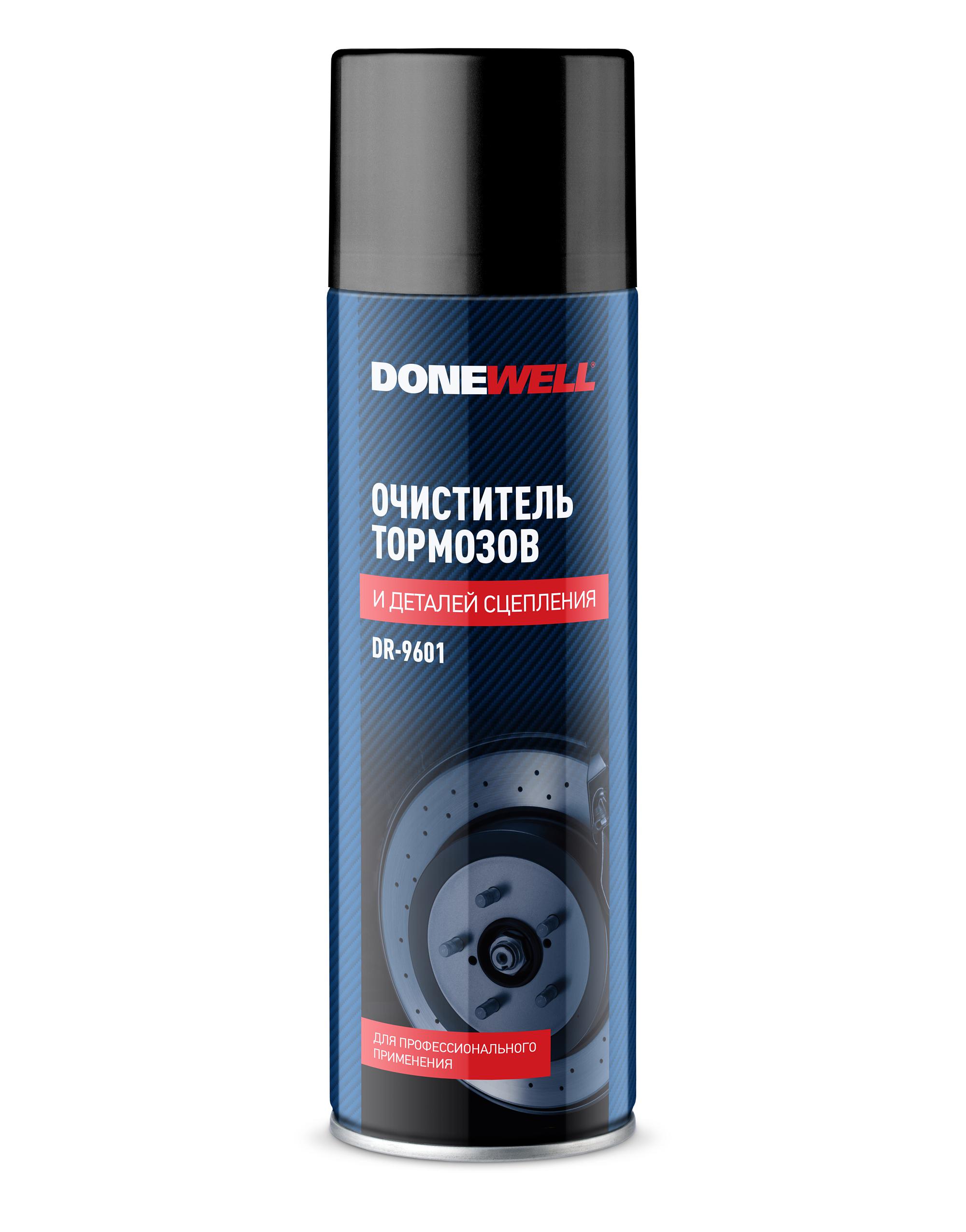 DR9601 — Очиститель тормозов и деталей сцепления DONEWELL DONEWELL