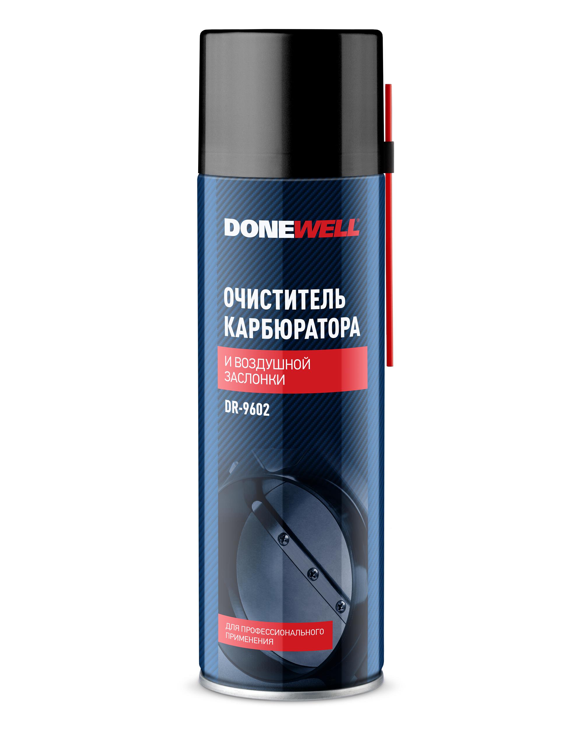 DR9602 — Очиститель карбюратора и воздушной заслонки DONEWELL DONEWELL