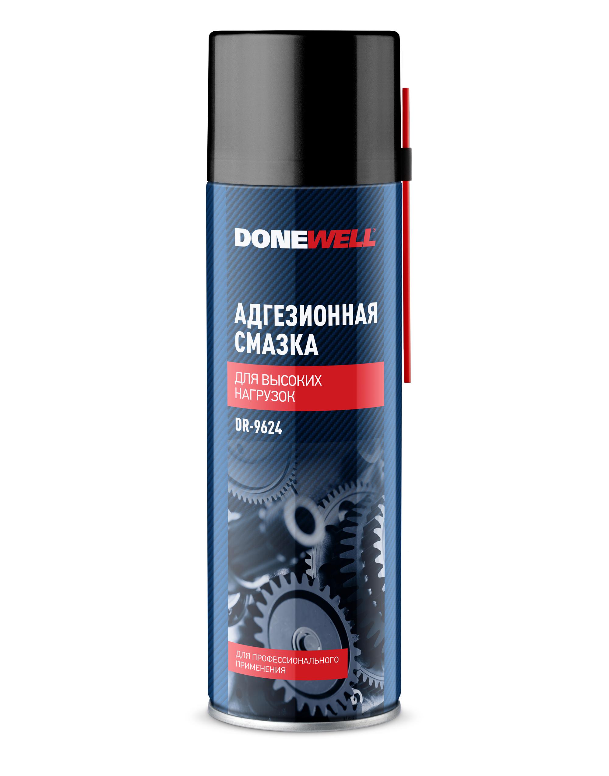 DR9624 — Адгезионная смазка DONEWELL для высоких нагрузок DONEWELL