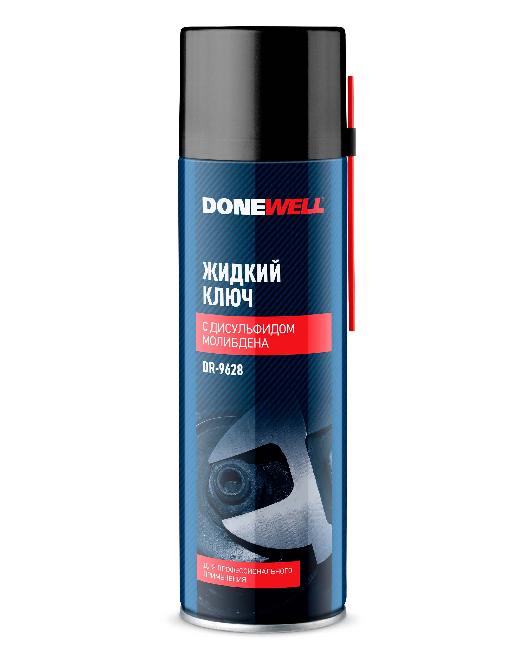DR9628 — Жидкий ключ DONEWELL с дисульфидом молибдена DONEWELL