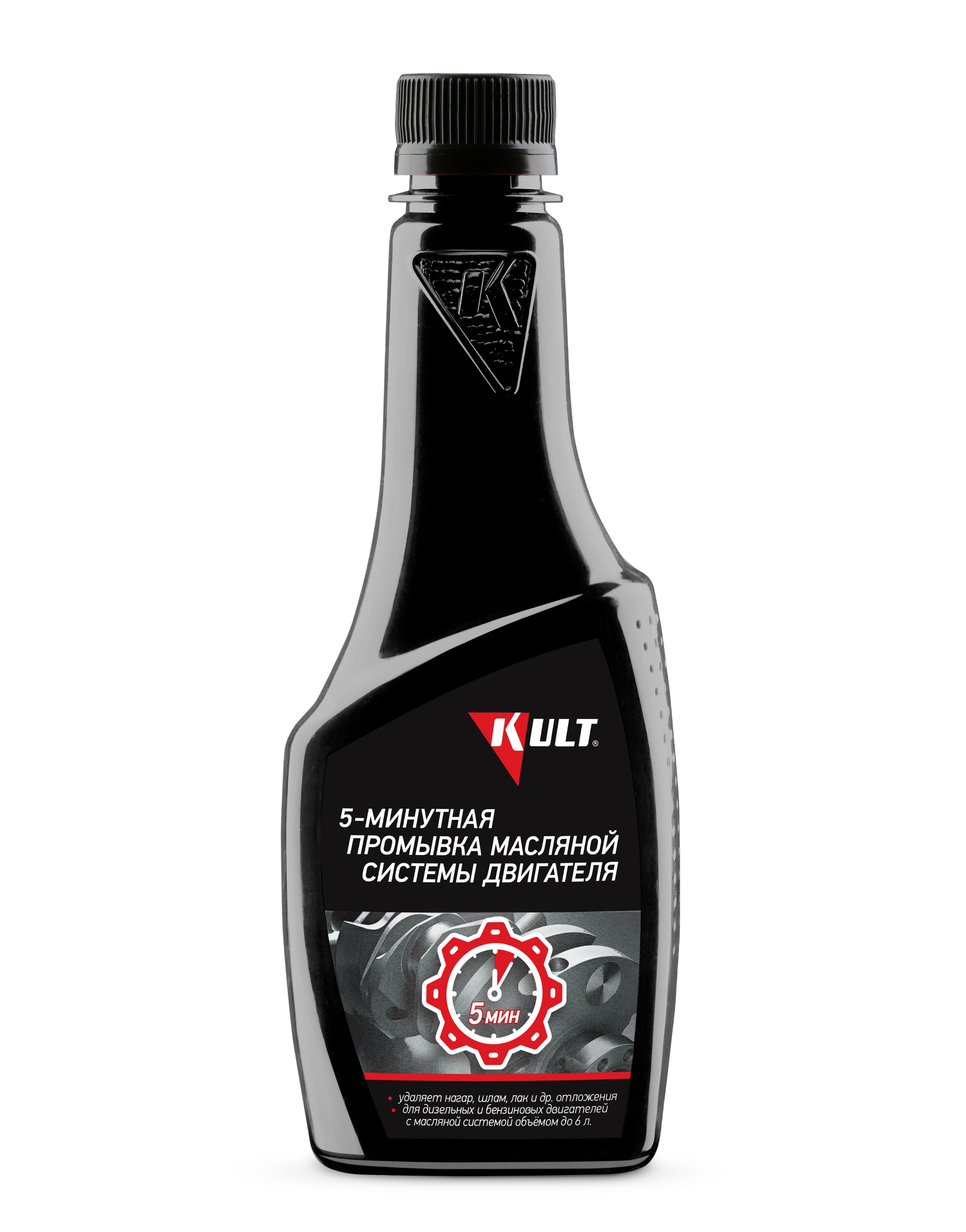 KLT41 — Промывка масляной системы двигателя 5-минутная KULT KERRY