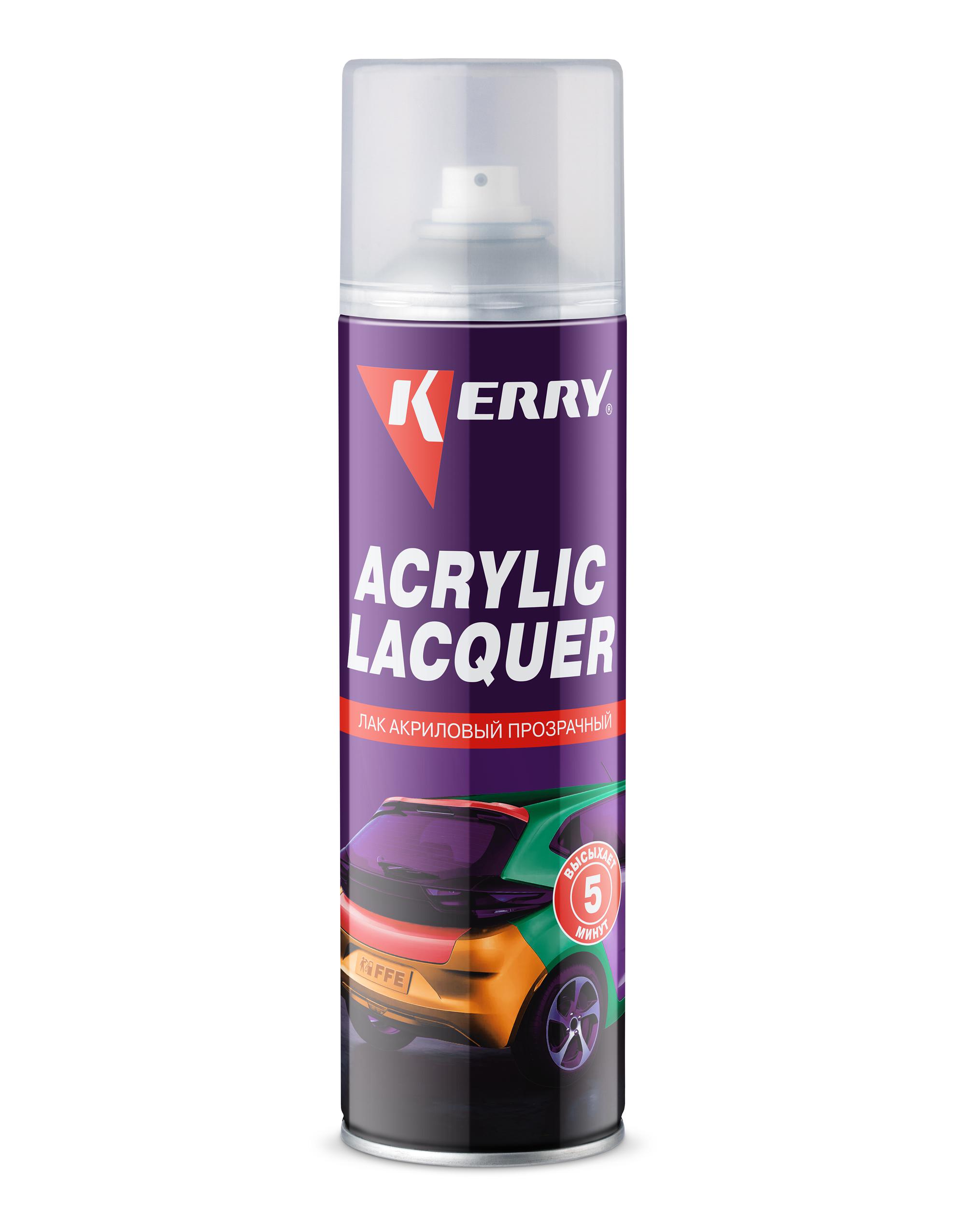 KR005 — Лак акриловый прозрачный KERRY ACRYLIC LACQUER KERRY