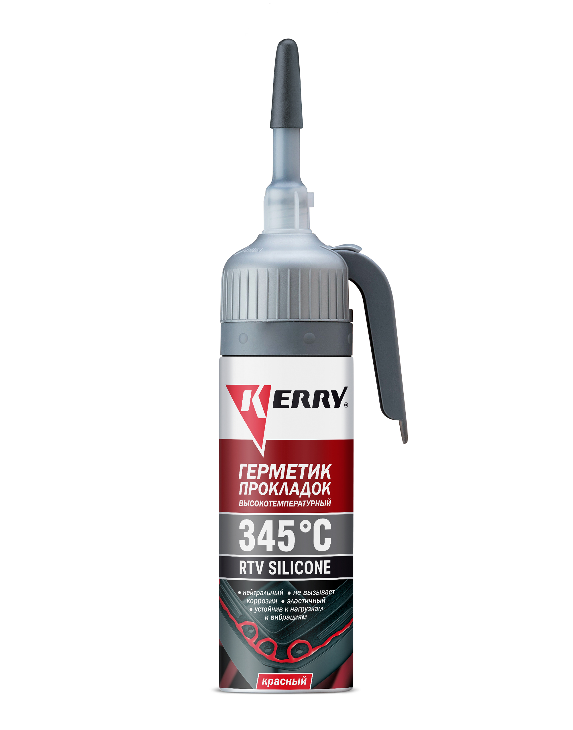 KR1431 — Герметик ногоцелевой высокотемпературный автомобильный красный KERRY