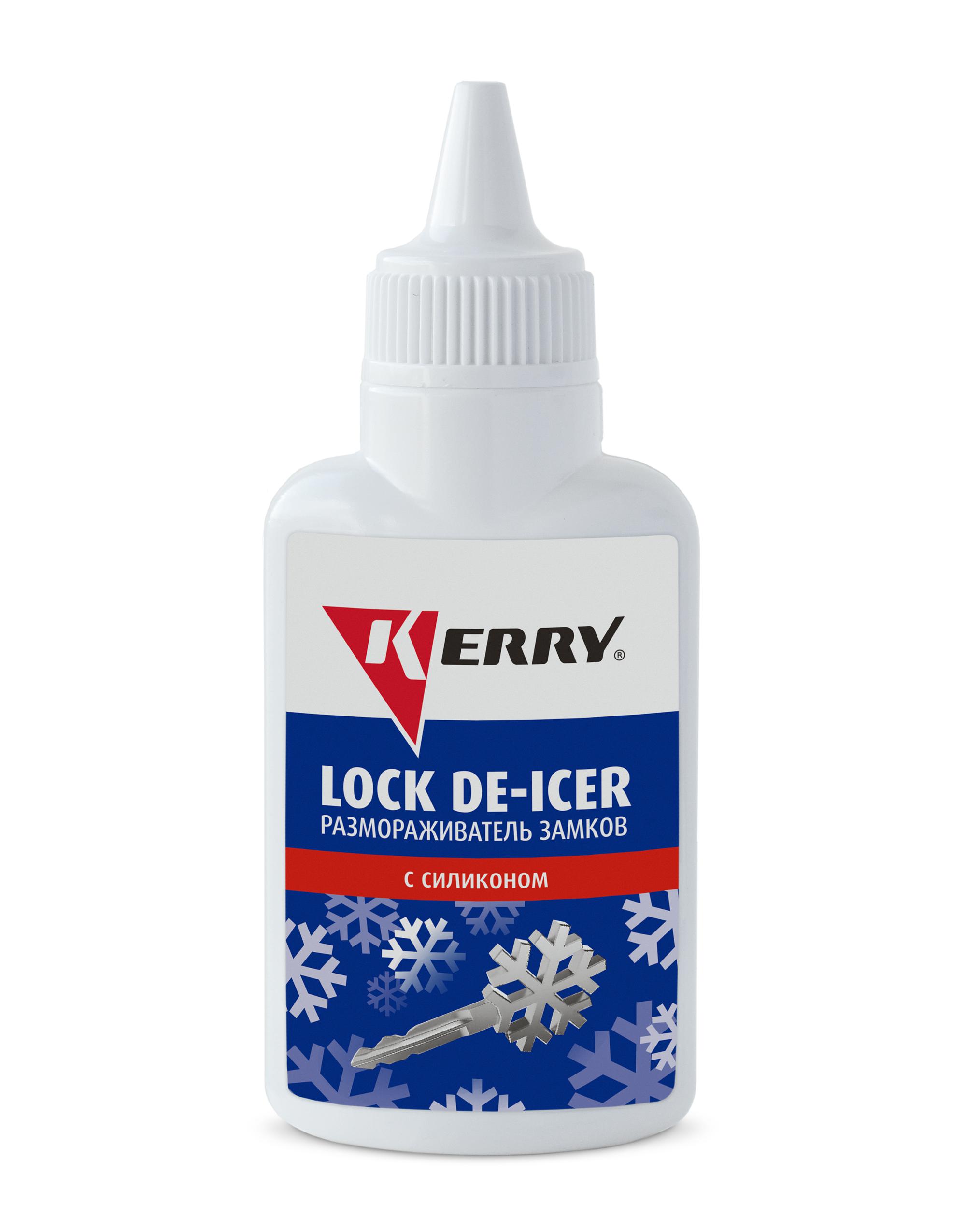 KR183 — Размораживатель замков KERRY с силиконом во флаконе с дозатором KERRY