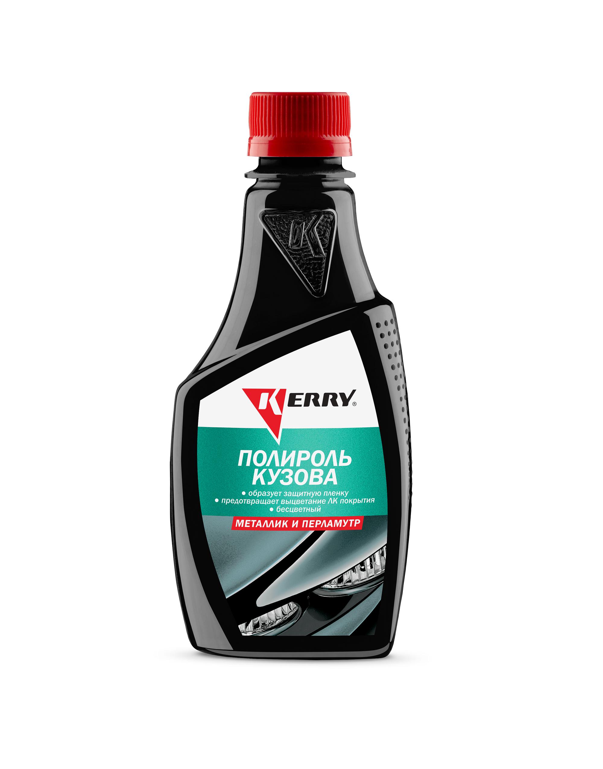 KR252 — Полироль кузова для покрытий ипа еталлик и перламутр  KERRY