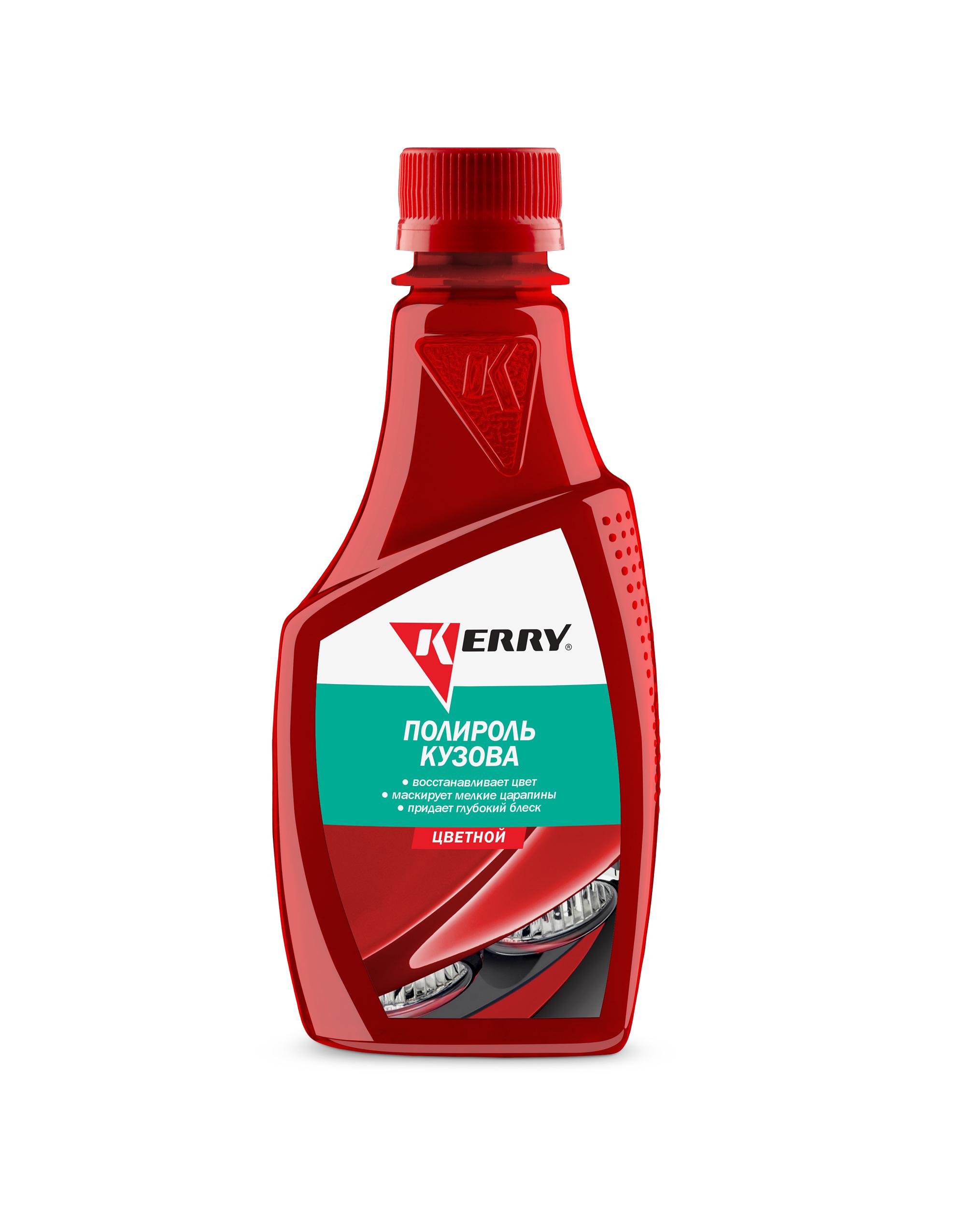 KR2602 — Полироль кузова цветной для всех оттенков красного  KERRY