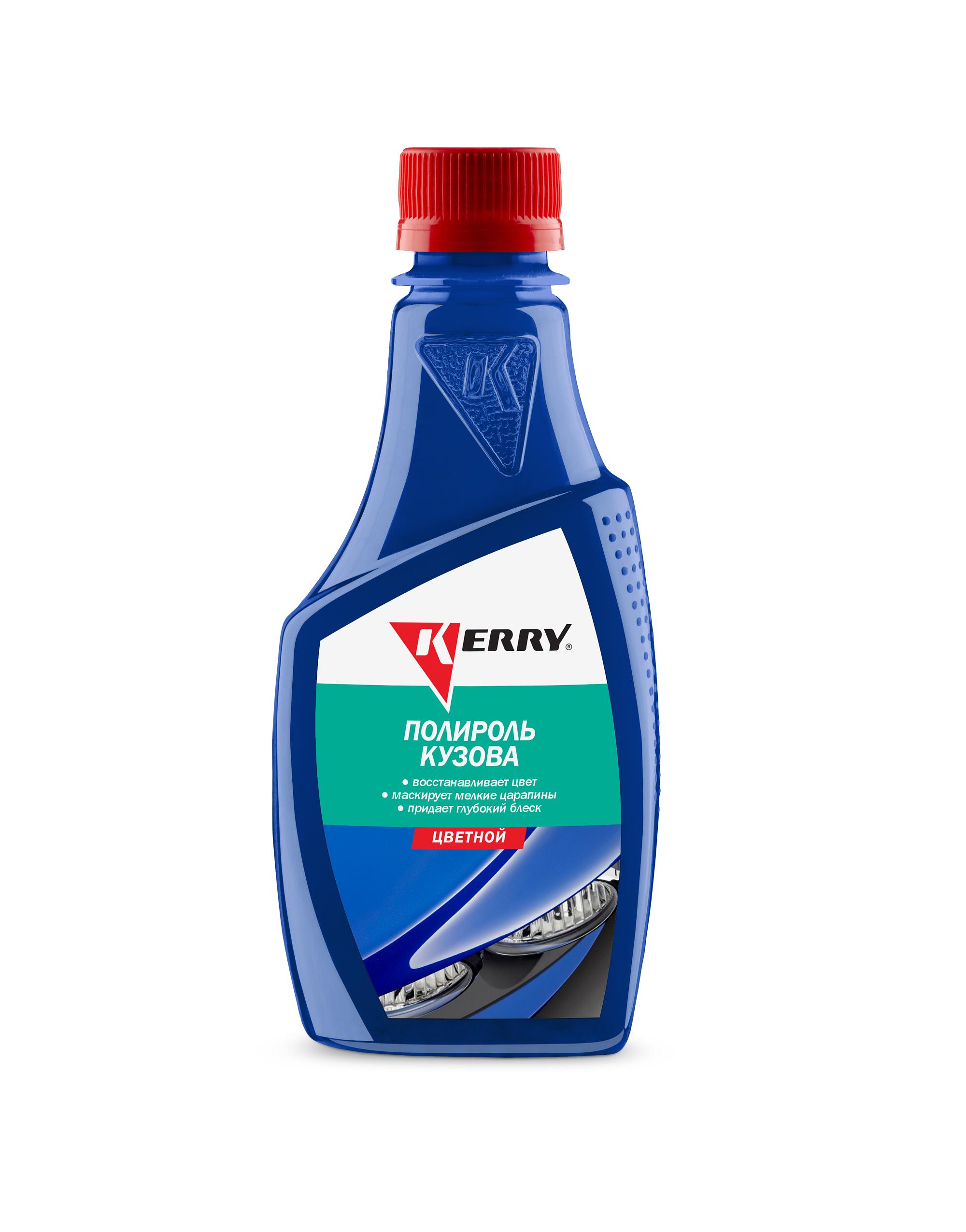 KR2603 — Полироль кузова цветной для всех оттенков синего  KERRY