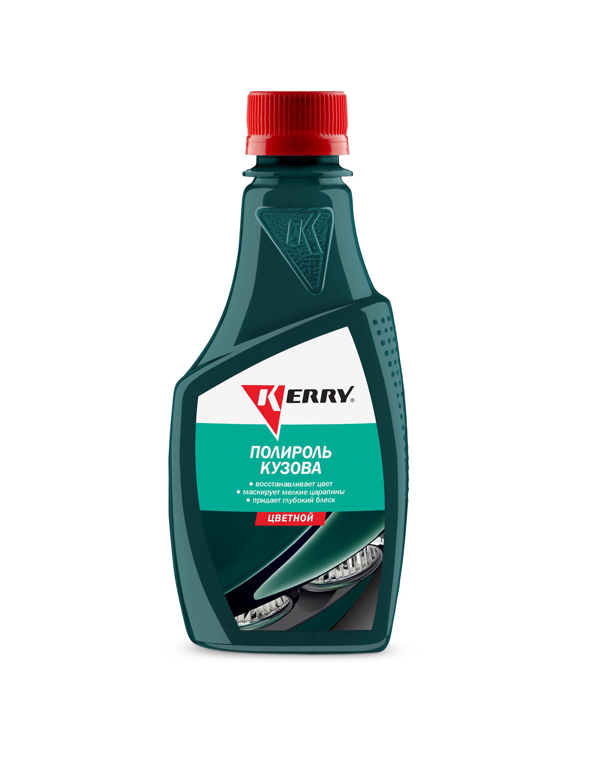 KR2604 — Полироль кузова цветной для всех оттенков зеленого  KERRY