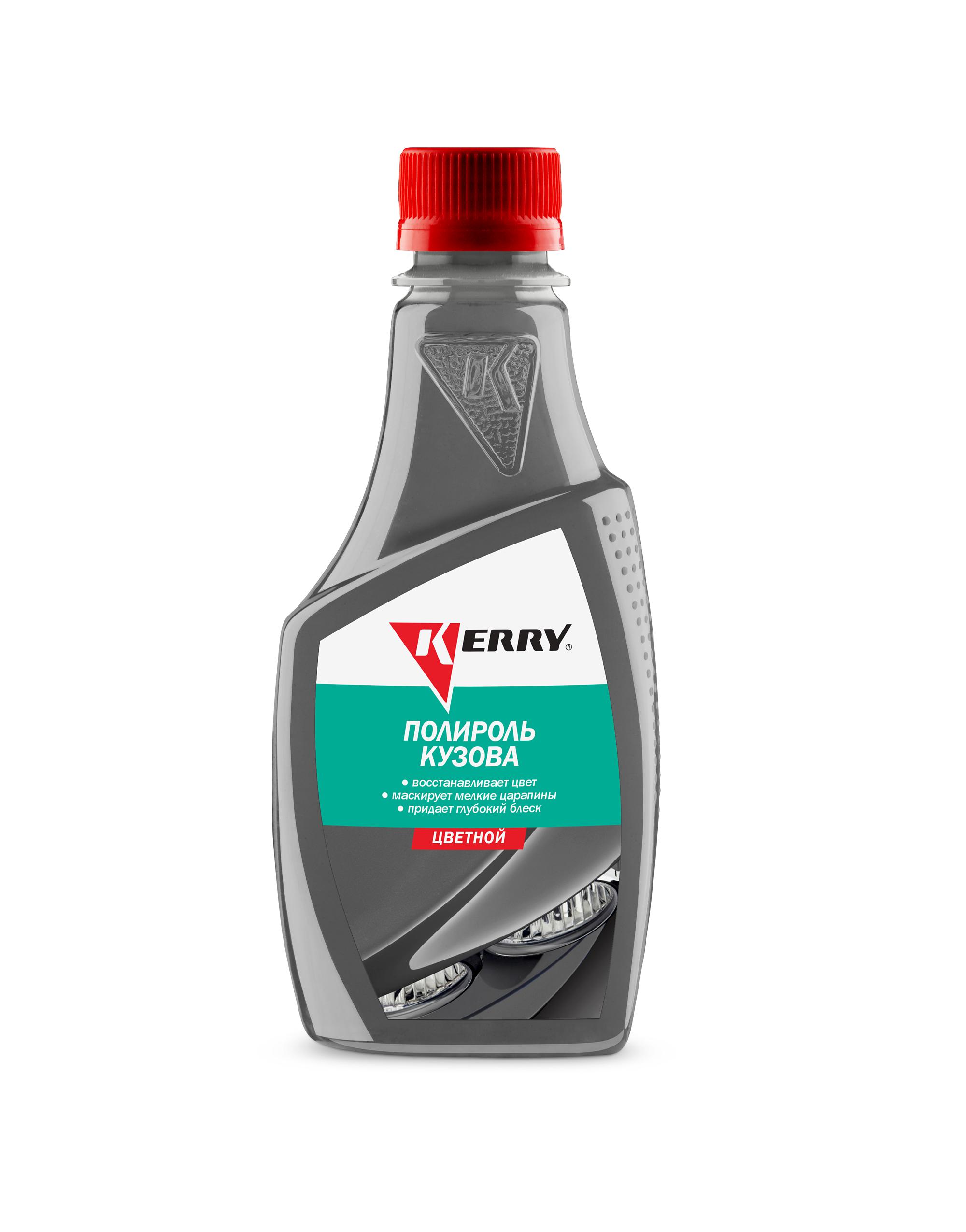 KR2605 — Полироль кузова цветной для всех оттенков серебра  KERRY
