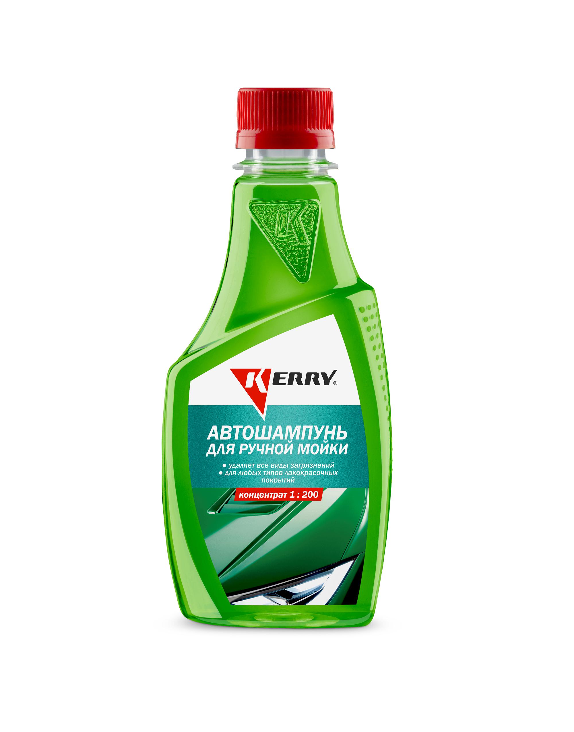 KR2701 — Автошампунь концентрат  KERRY