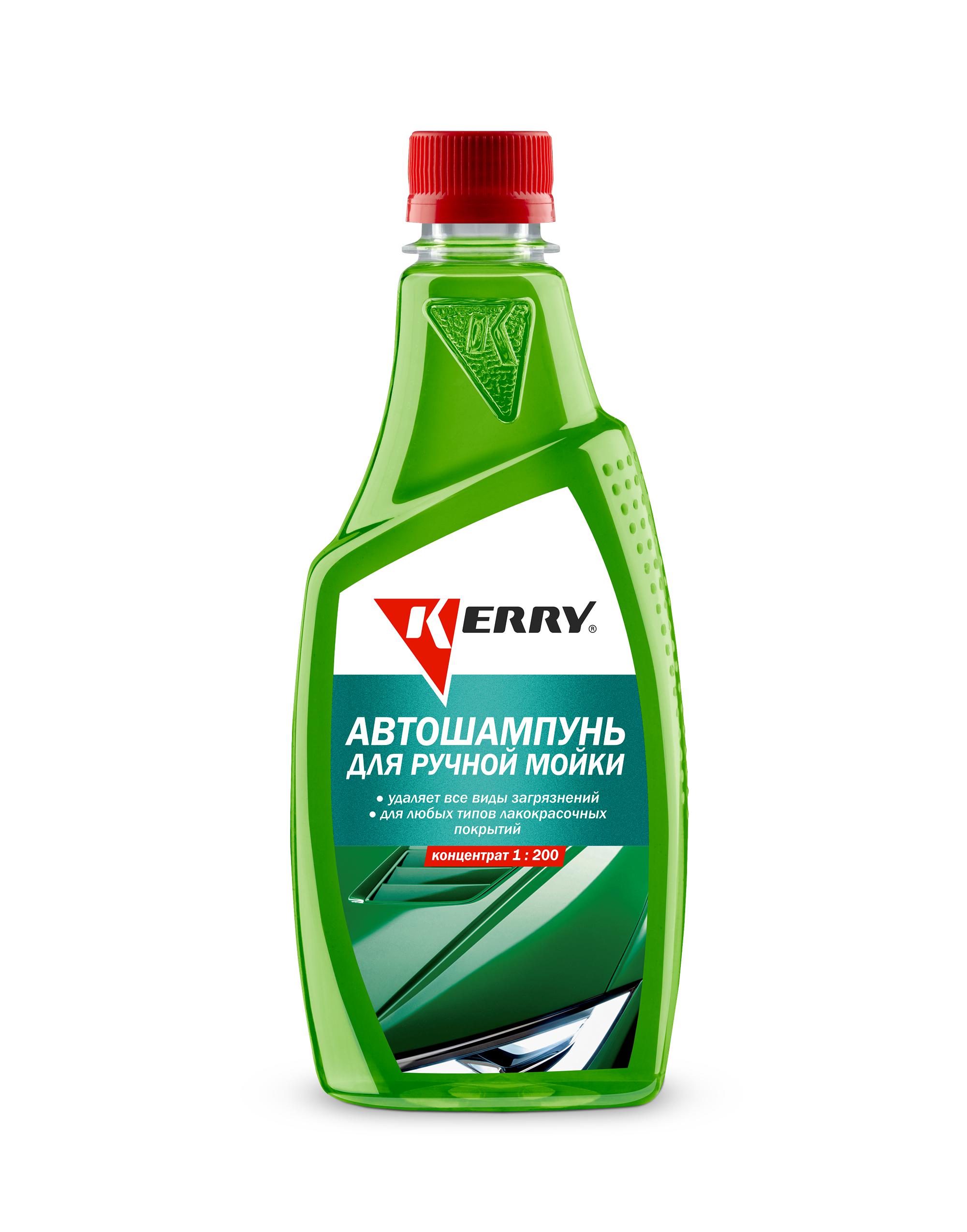KR2702 — Автошампунь для ручной ойки концентрат  KERRY