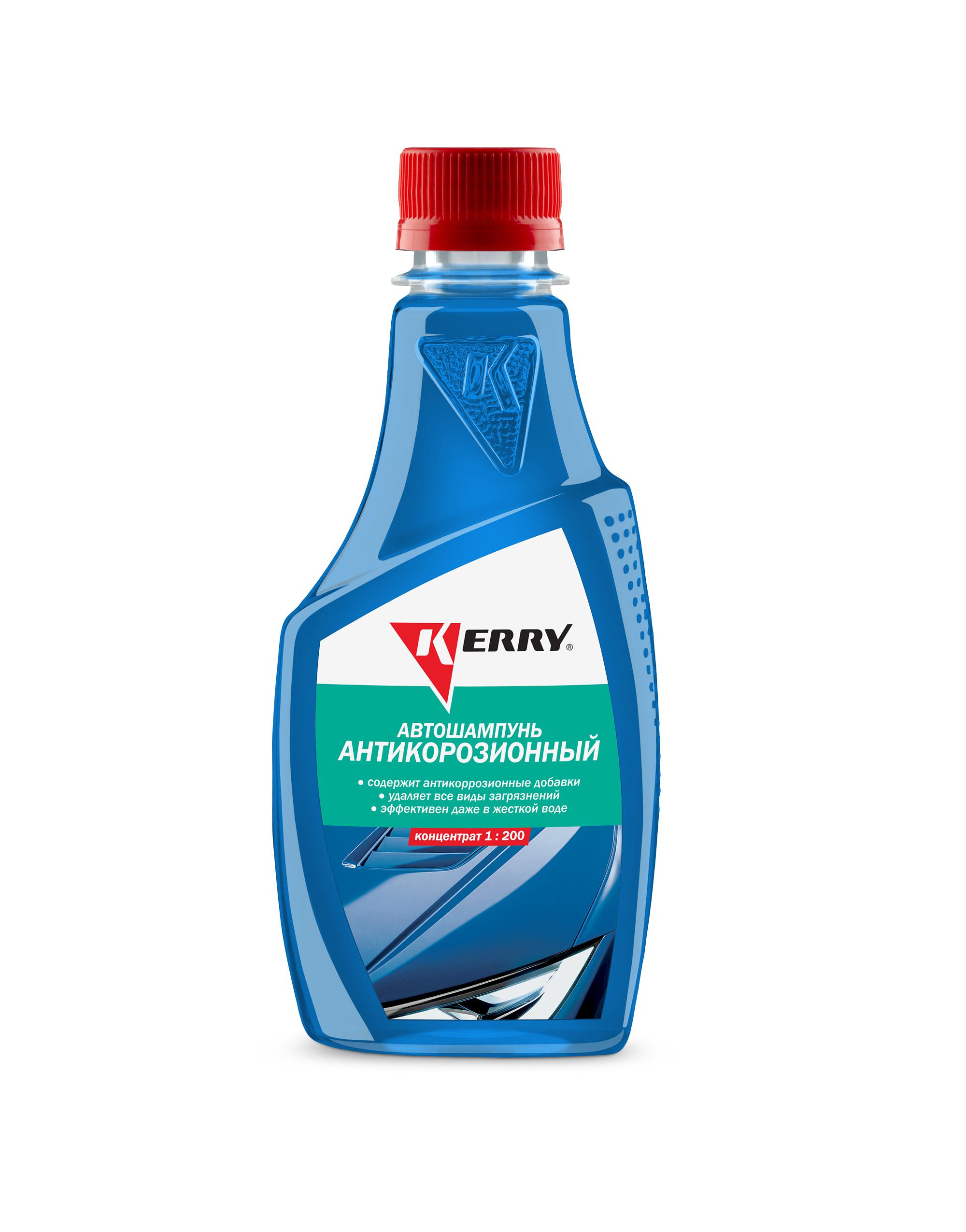 KR2711 — Автошампунь KERRY антикоррозионный. Концентрат KERRY