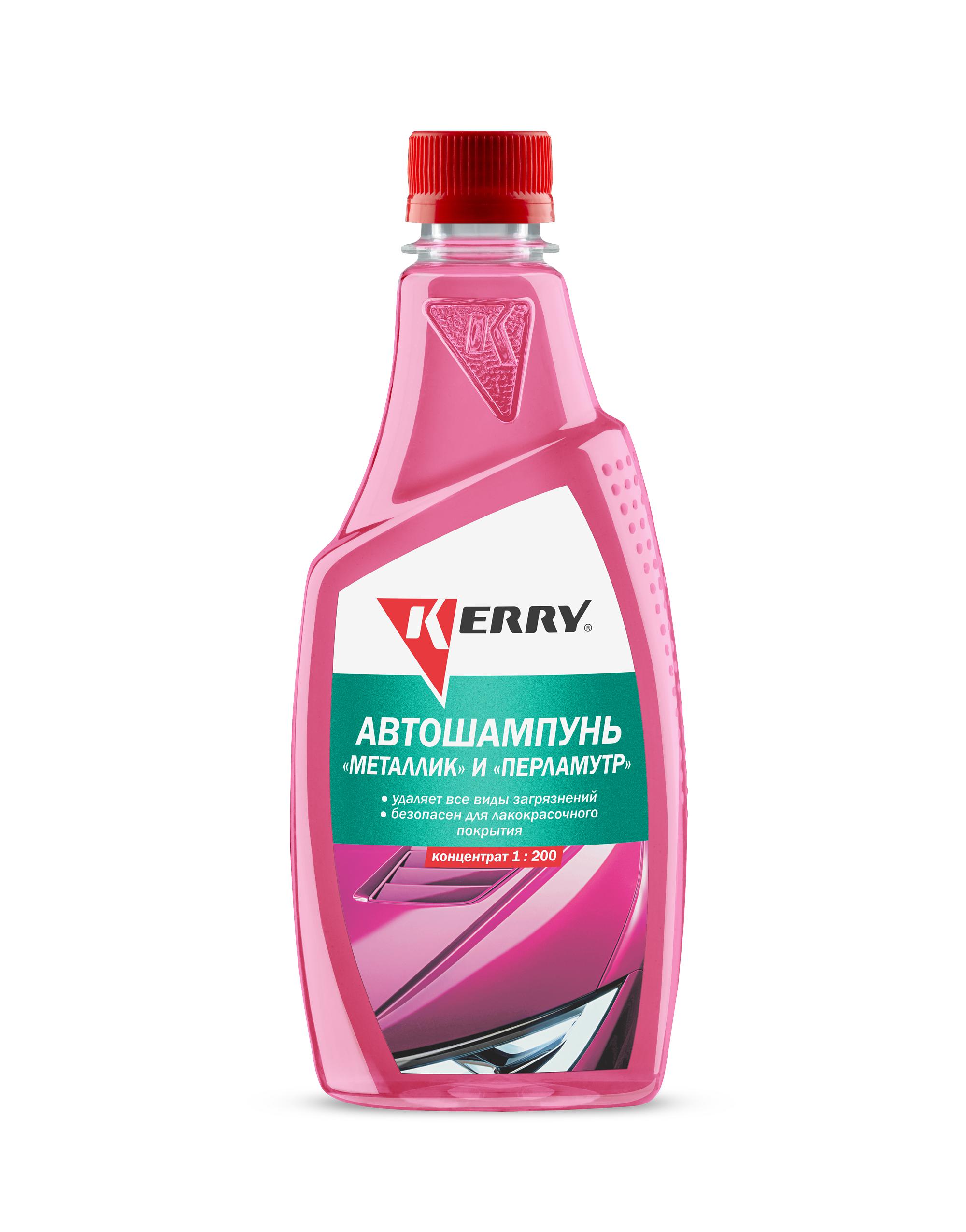 KR2722 — Автошампунь для покрытий ипа еталлик и перламутр  KERRY