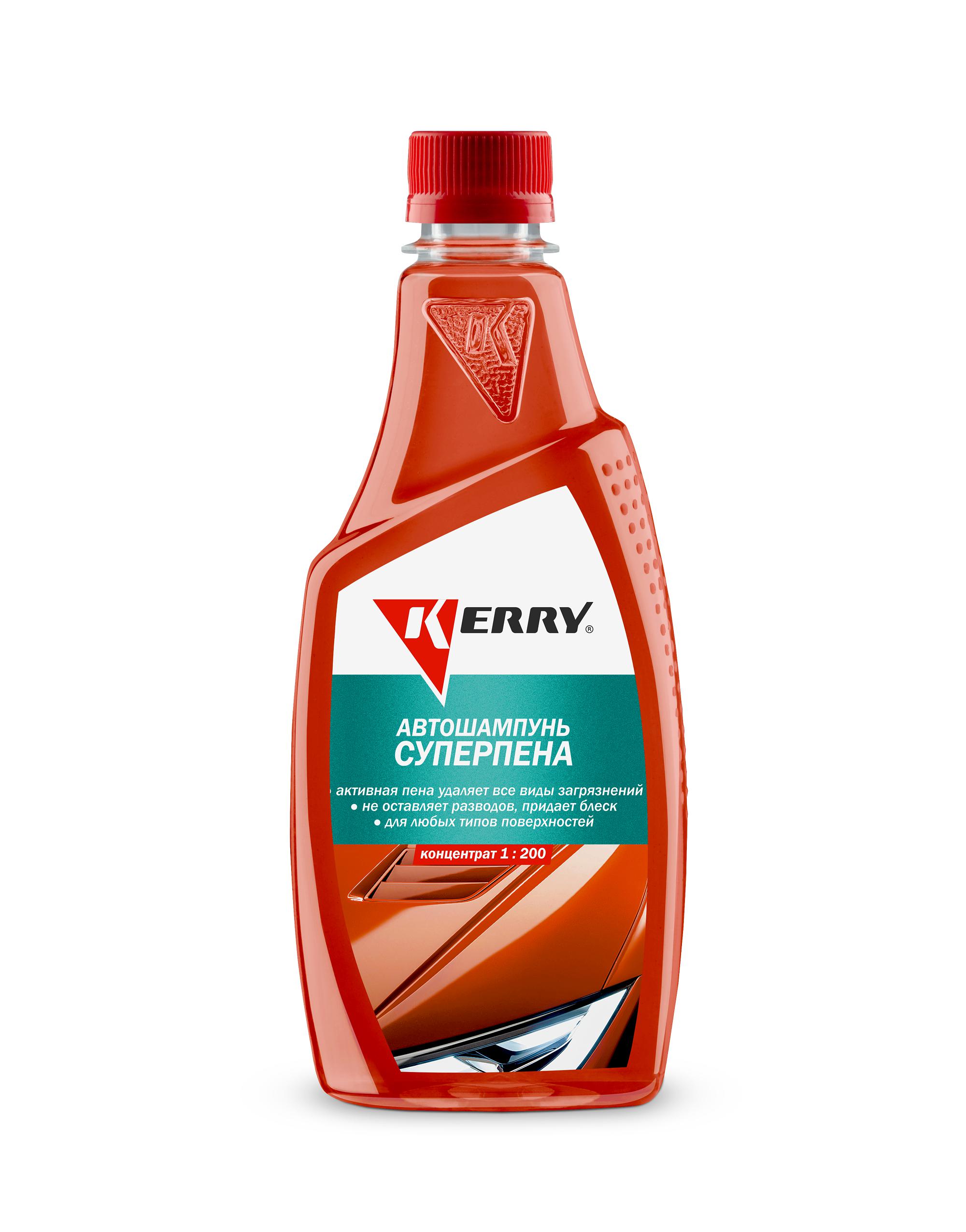 KR2762 — Автошампунь супер пена концентрат  KERRY