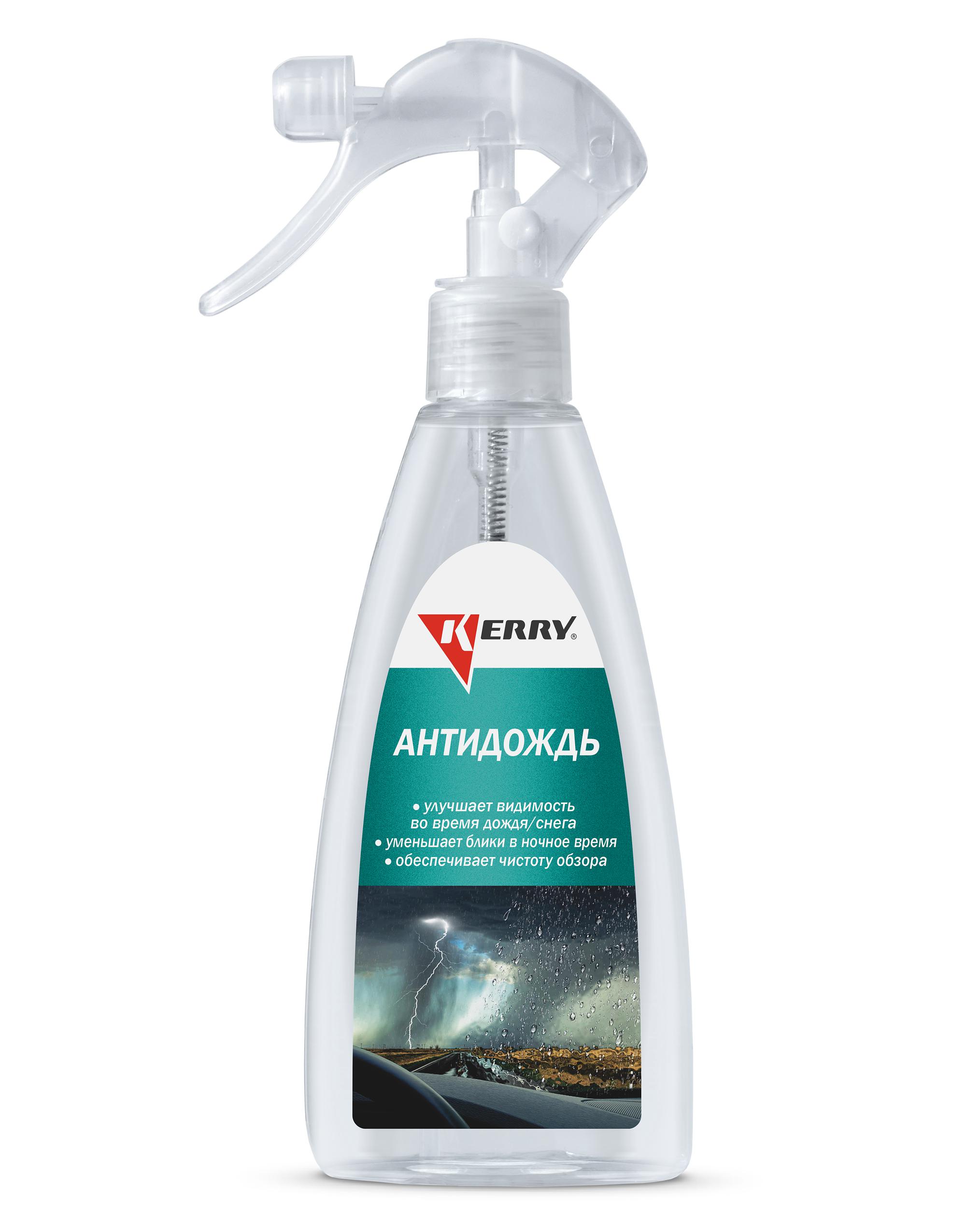 KR293 — Антидождь и риггер KERRY