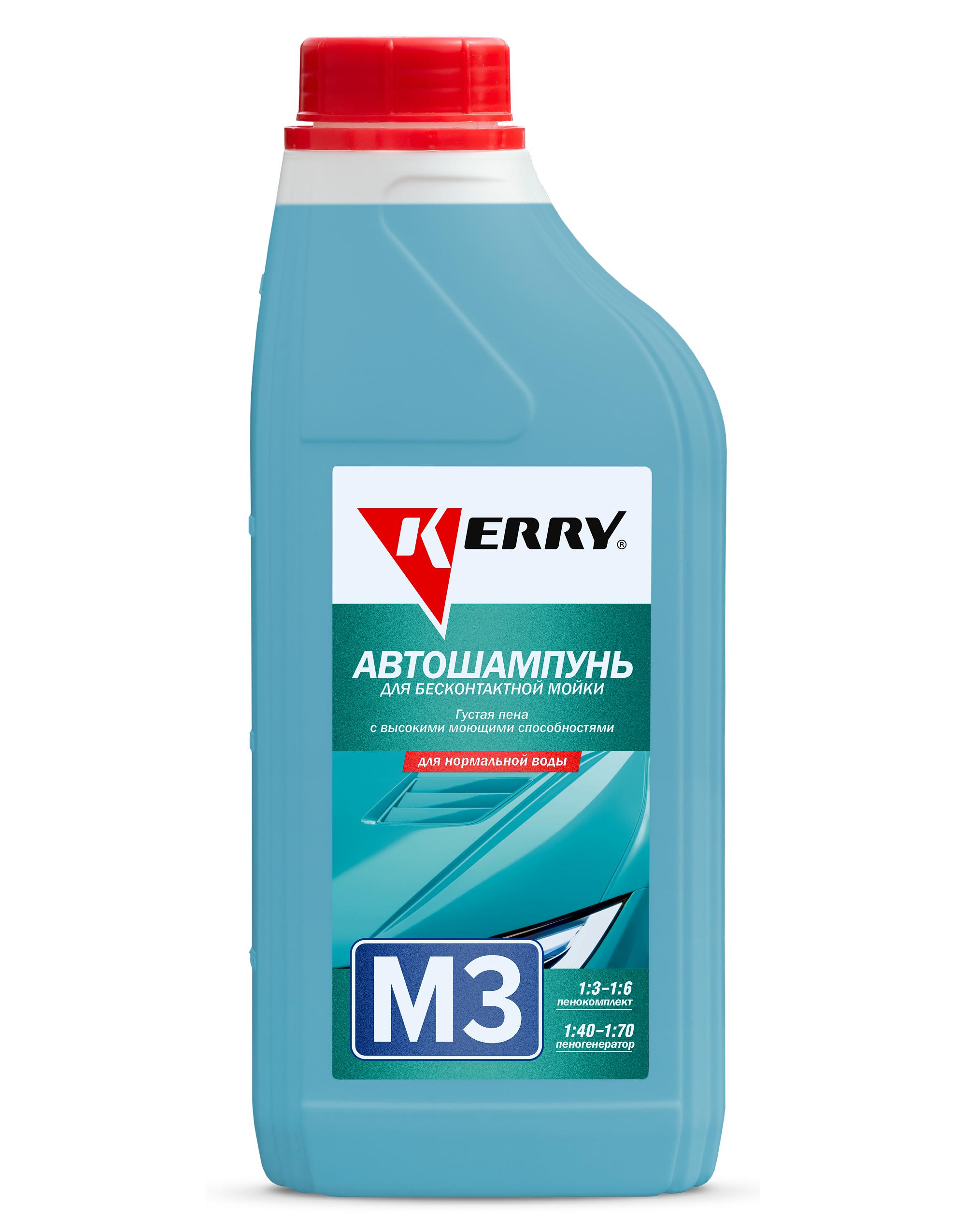 KR3073 — Шампунь для бесконтактной ойки  KERRY