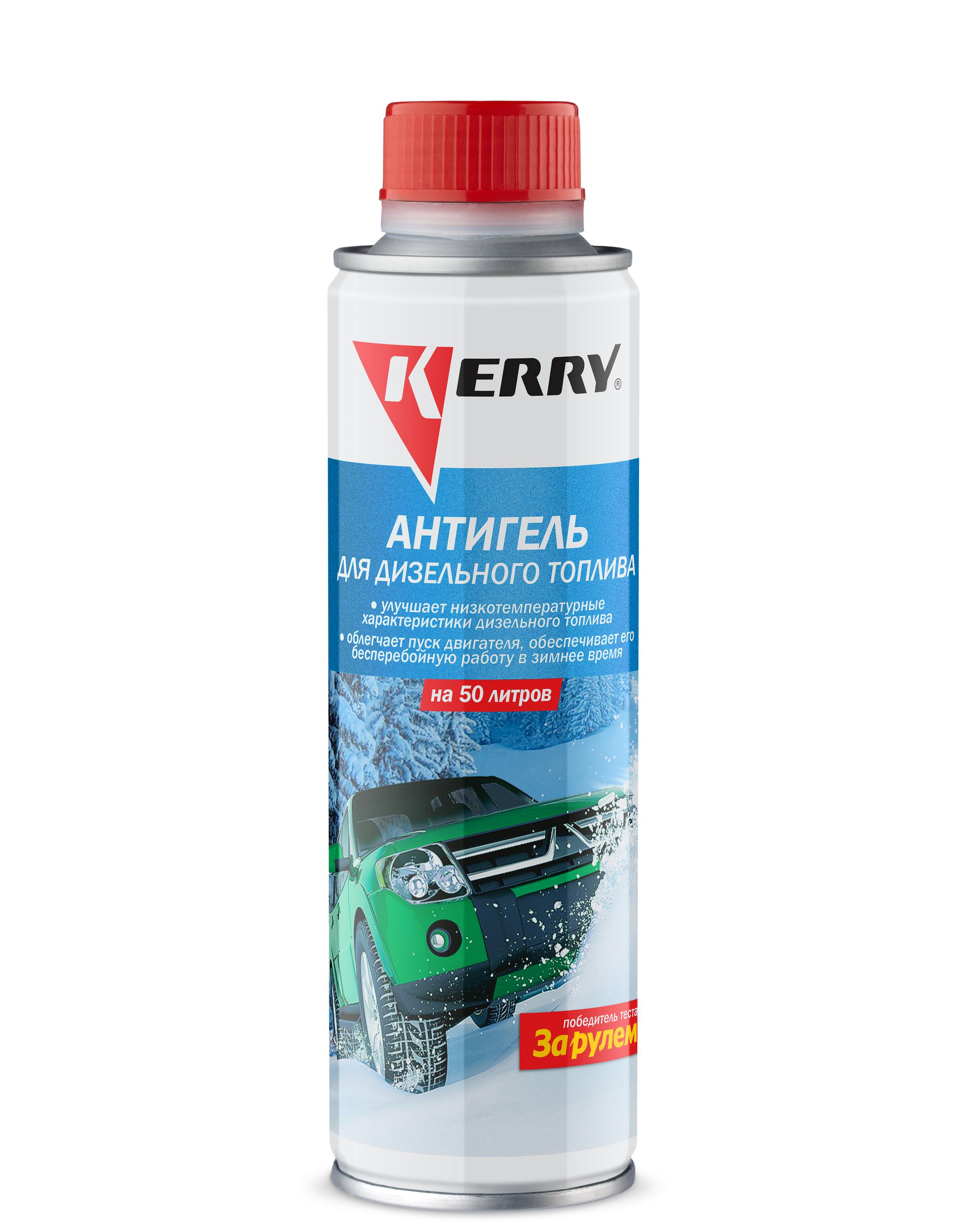 KR351 — Антигель для дизтоплива на KERRY