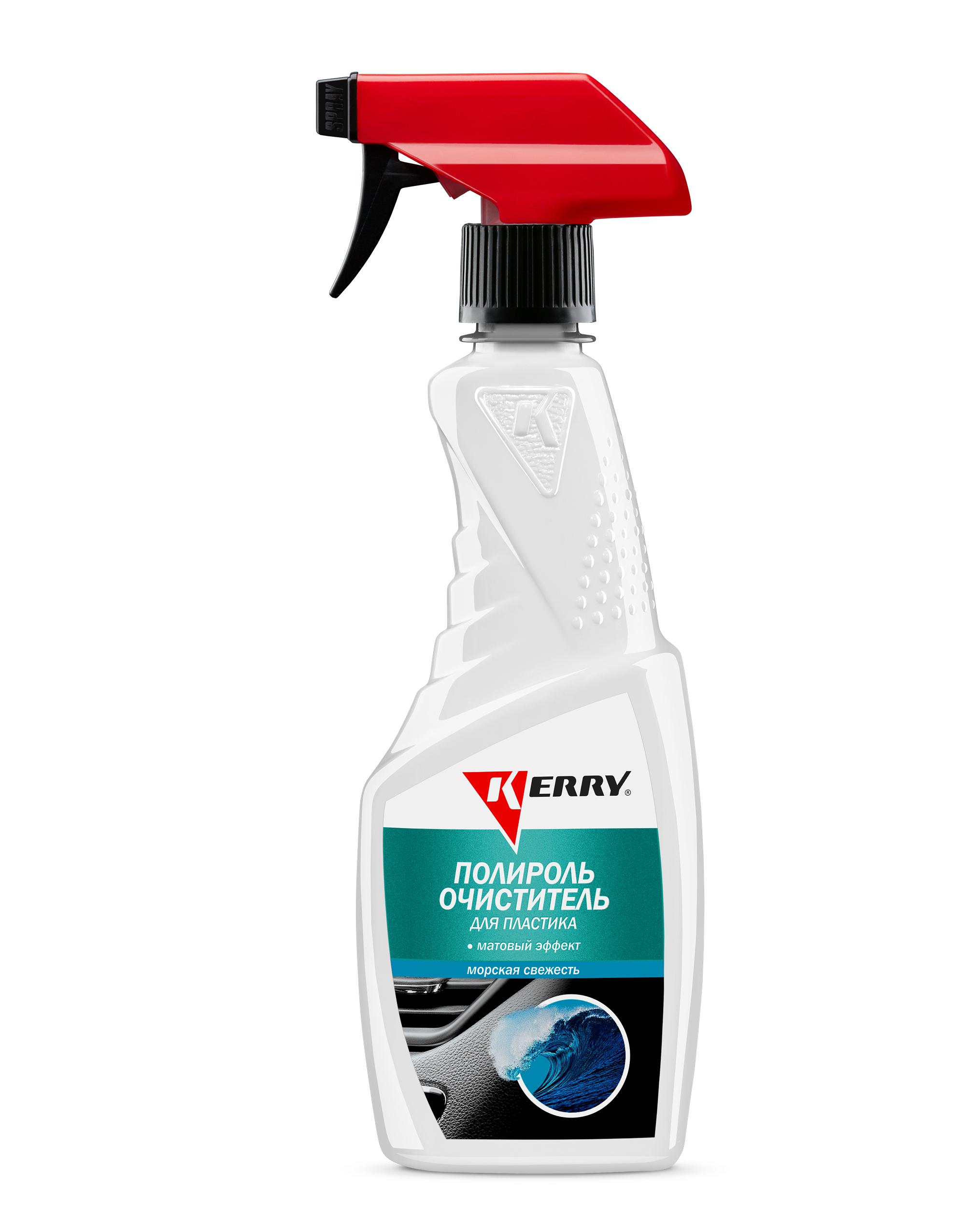 KR50510 — Полироль очиститель пластика салона с атовым эффектом орская свеже KERRY