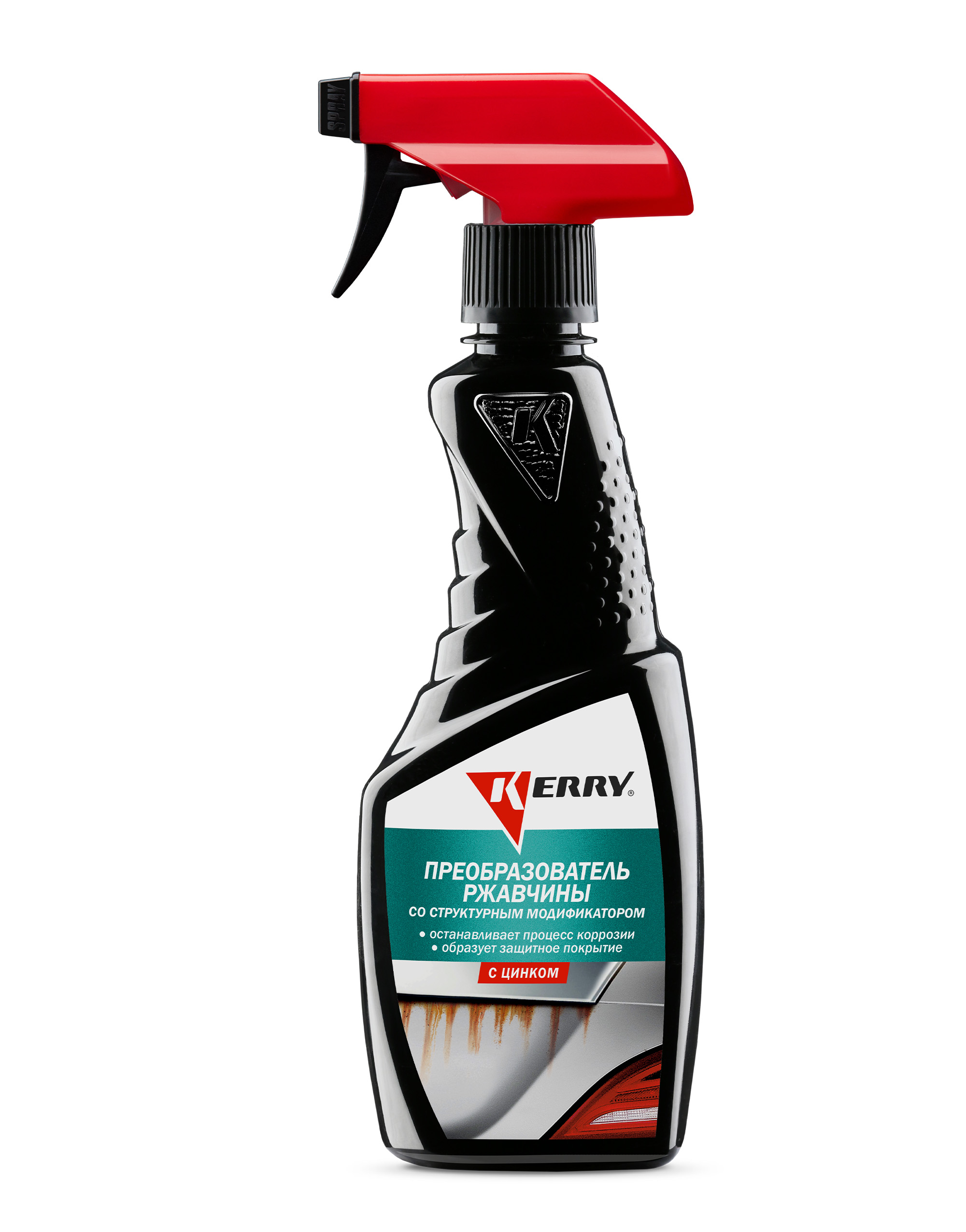 KR540 — Преобразователь ржавчины риггер  KERRY